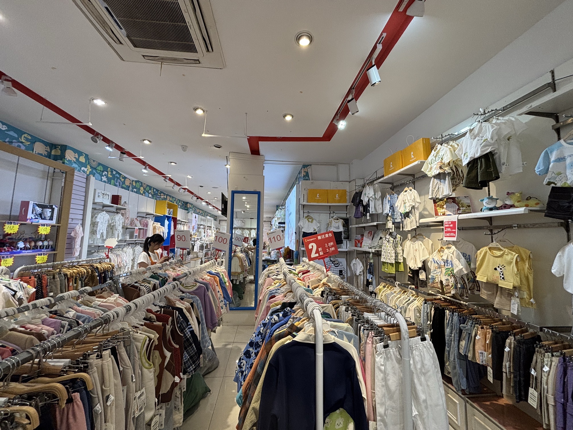 童泰婴幼儿服饰用品批发广场