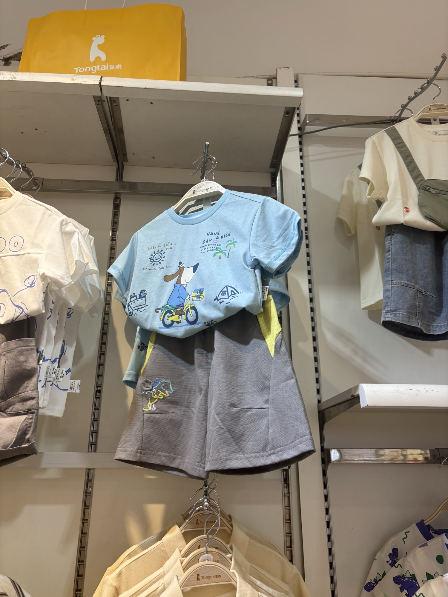 童泰婴幼儿服饰用品批发广场