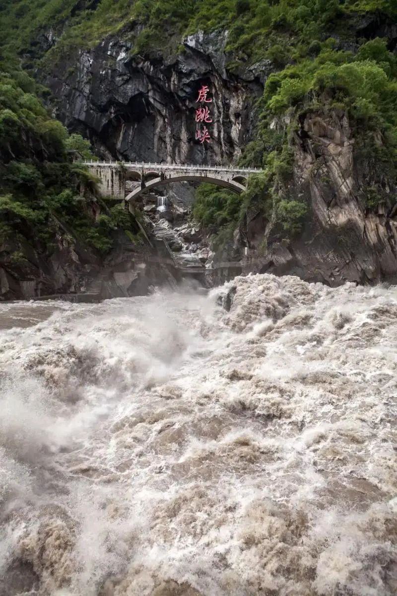 广东虎跳峡度假区旅行图片 2