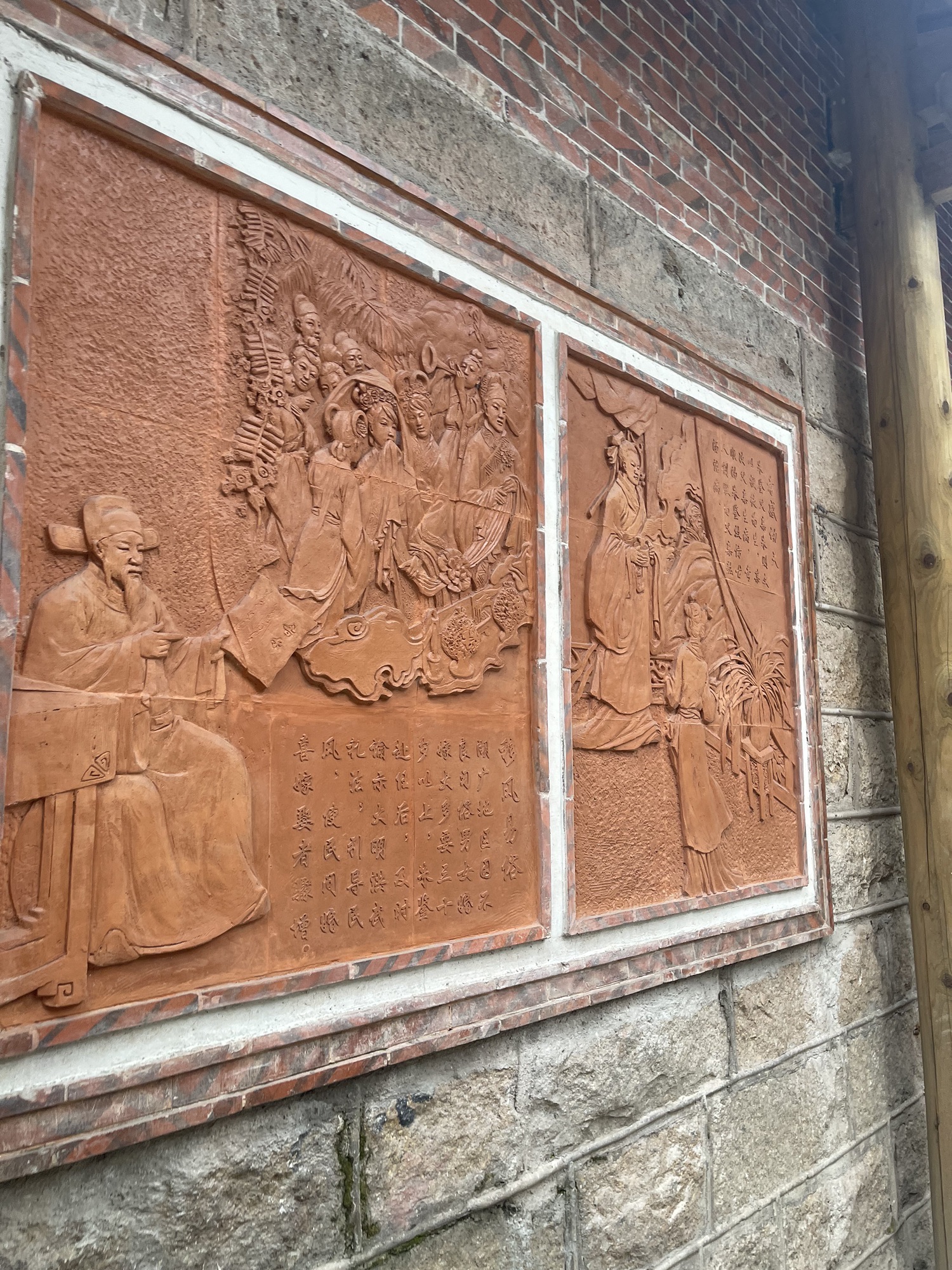 忠孝廉节牌坊旅行图片 3
