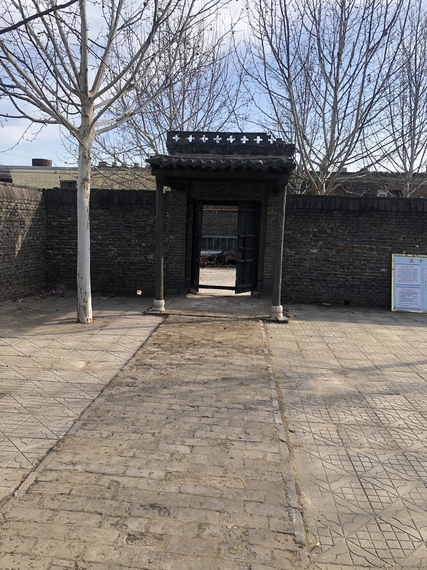 李混子烈士纪念碑旅行图片 1