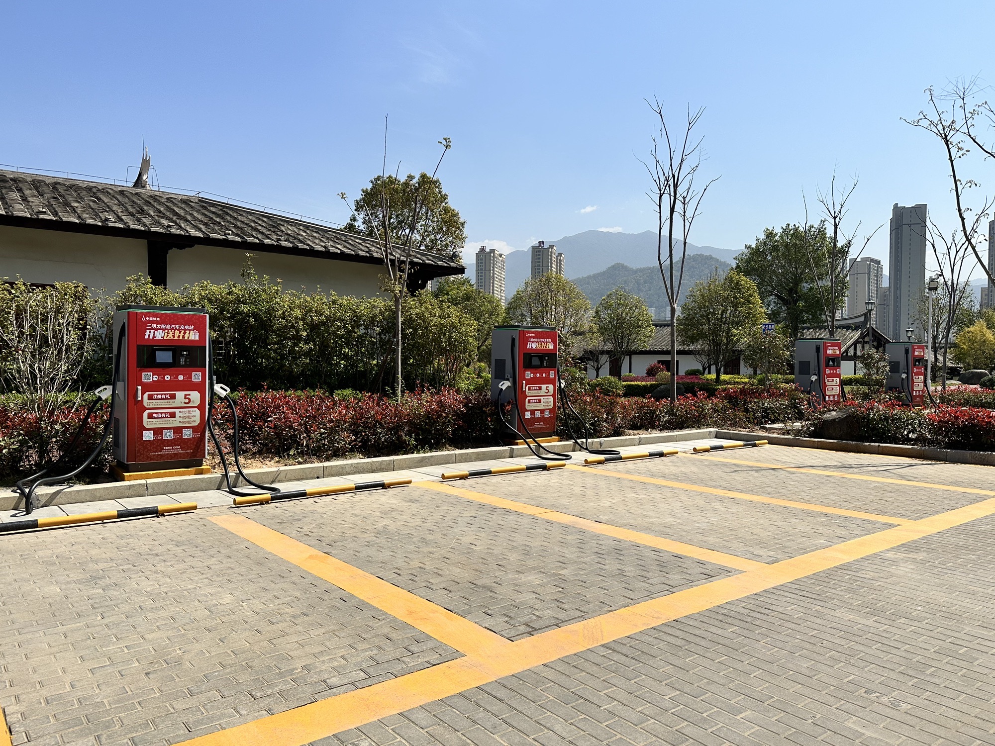 铁塔能源三明太阳岛汽车充电站