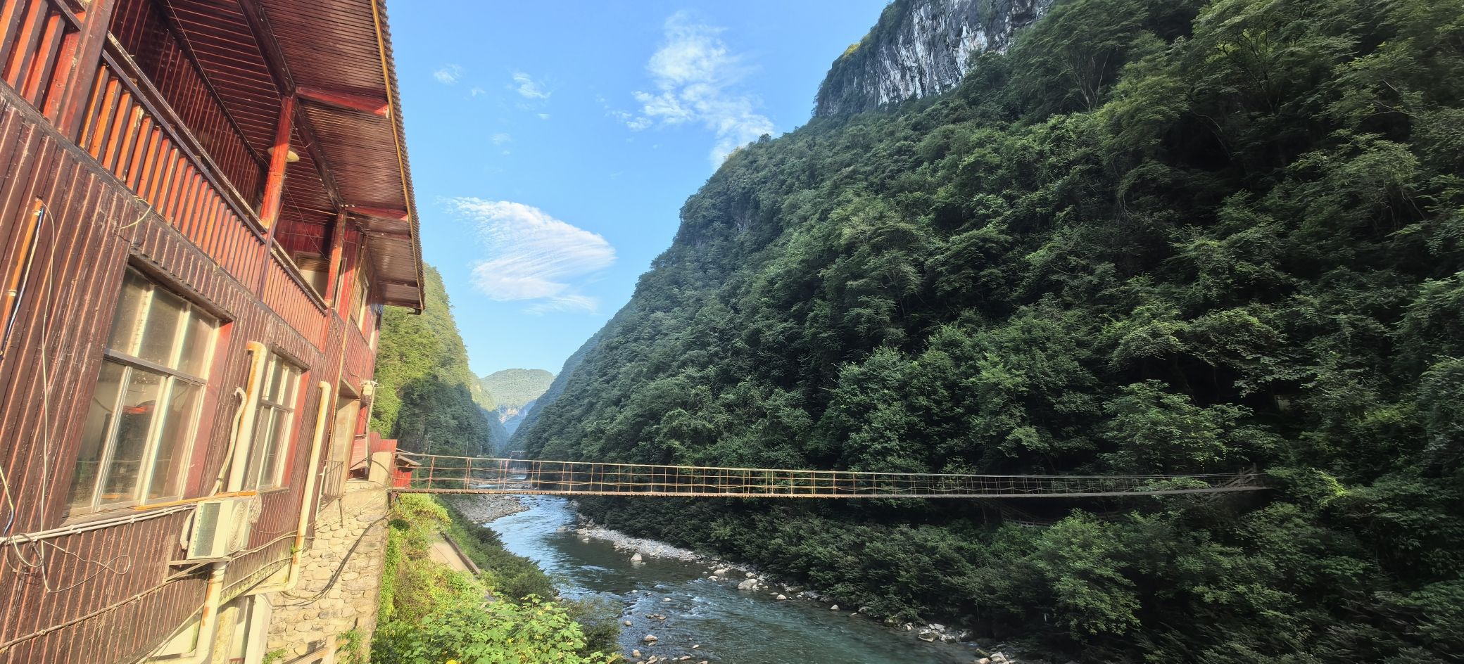 壶瓶山大峡谷旅行图片 2