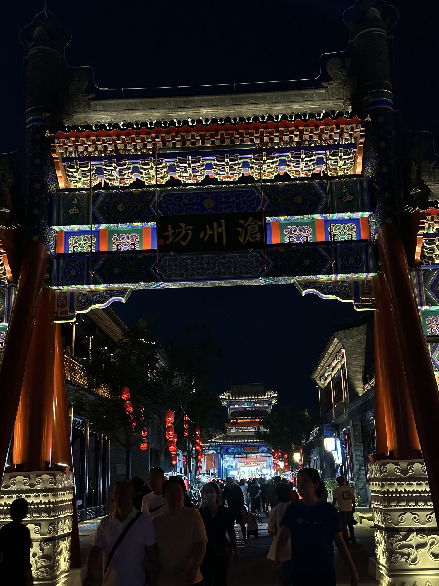 沧州坊商街旅行图片