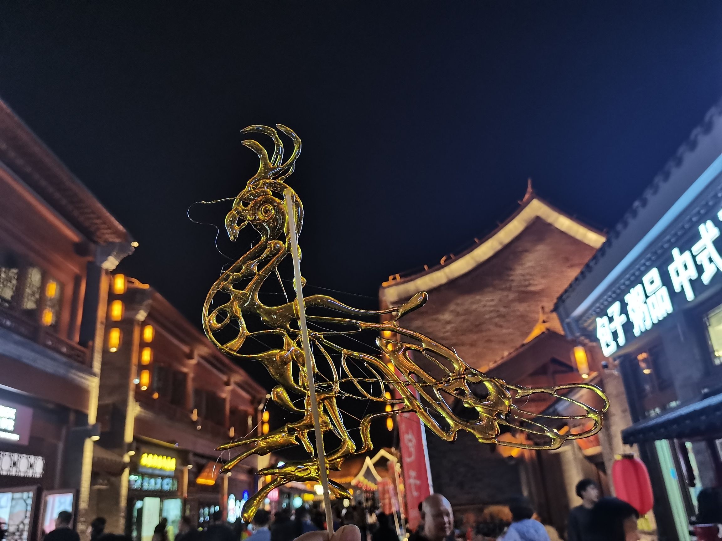 沧州坊商街旅行图片 1