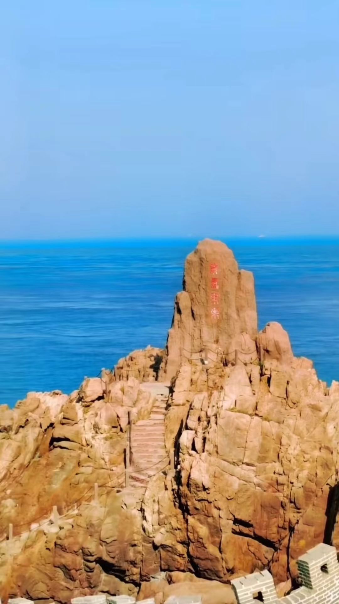 东海龙宫旅行图片 3