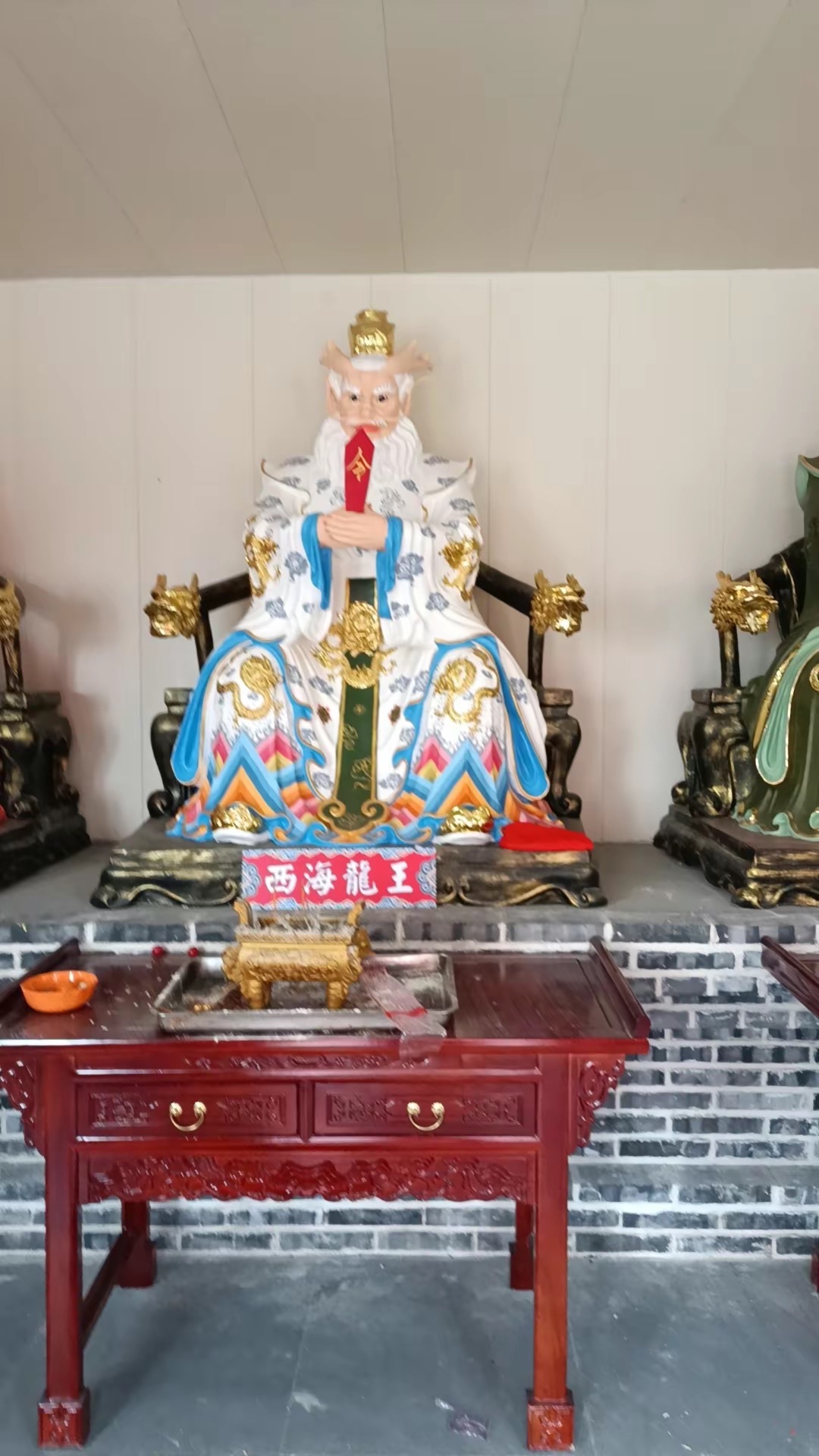 东海龙宫旅行图片 3