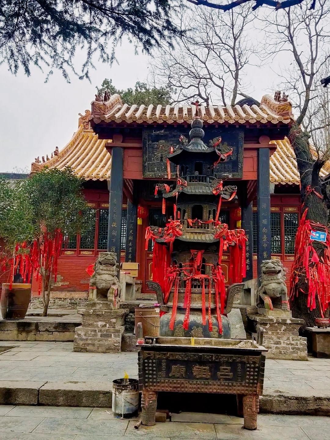 吕祖庙实景照片