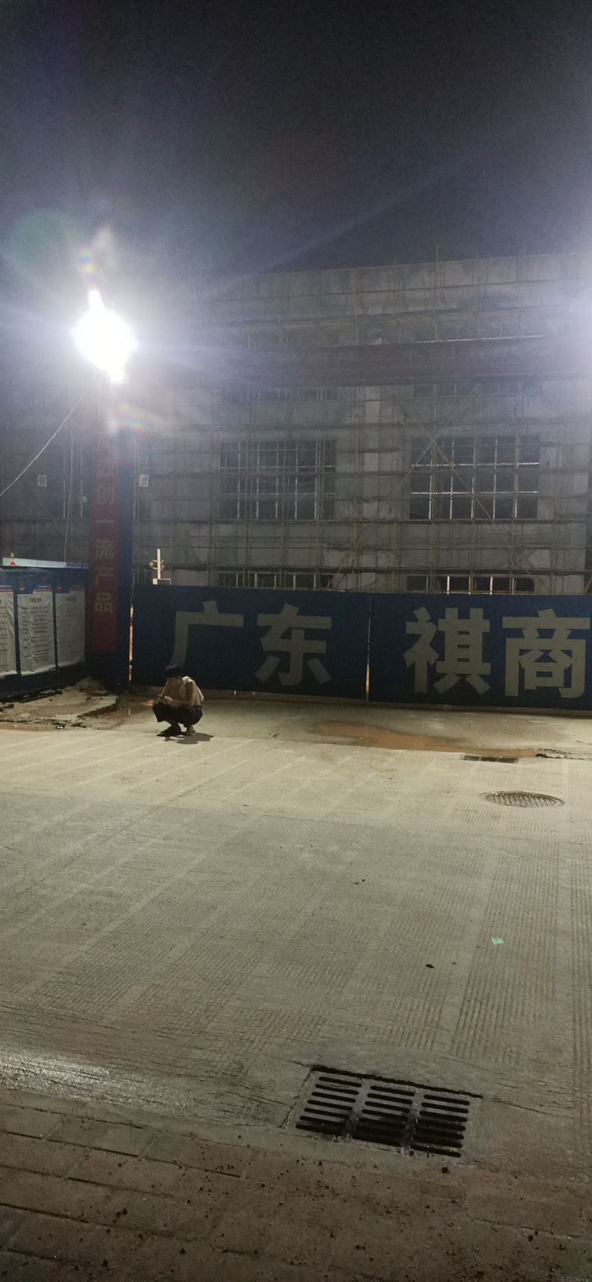铝制品及金属加工基地挤压车间一项目