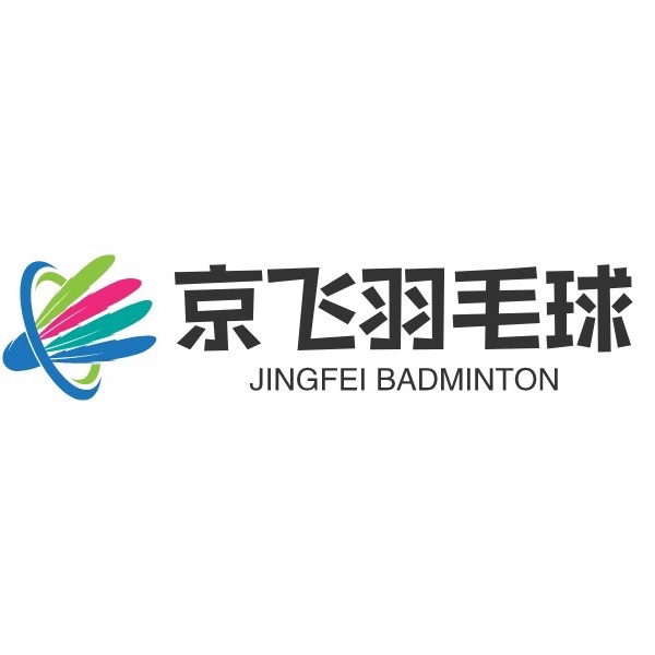 场地封面-京飞羽毛球俱乐部