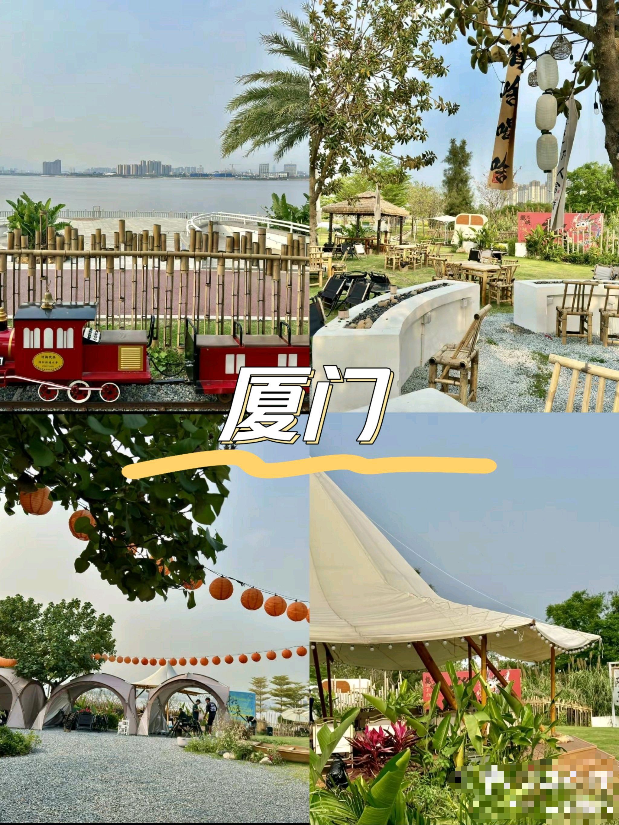 马銮湾南岸滨海公园旅行图片 2