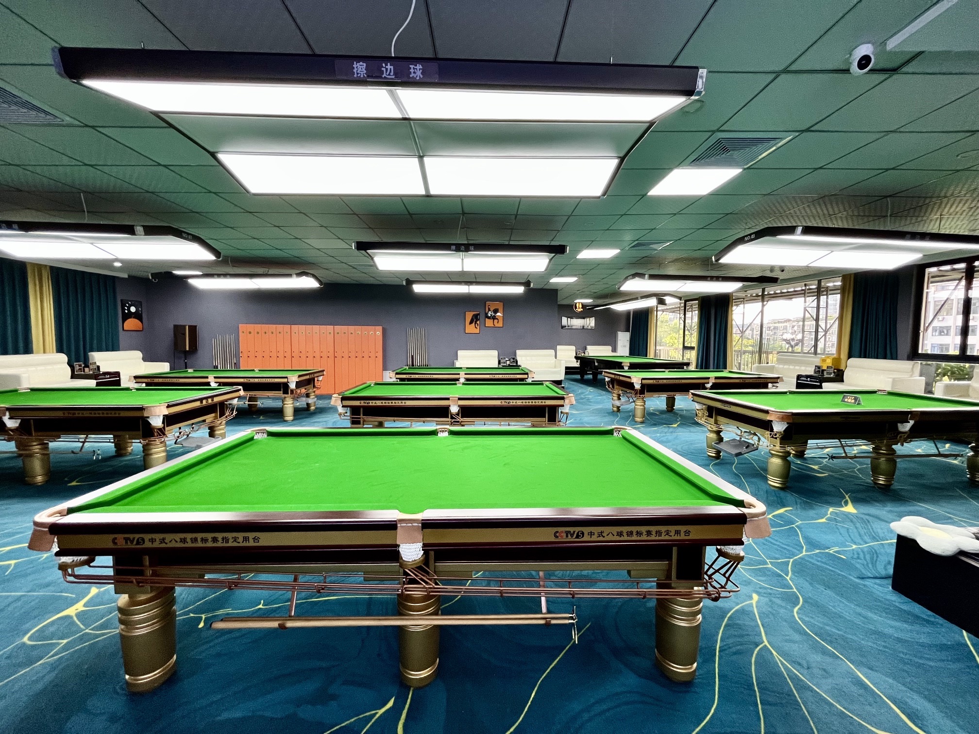 场地封面-擦边球台球俱乐部