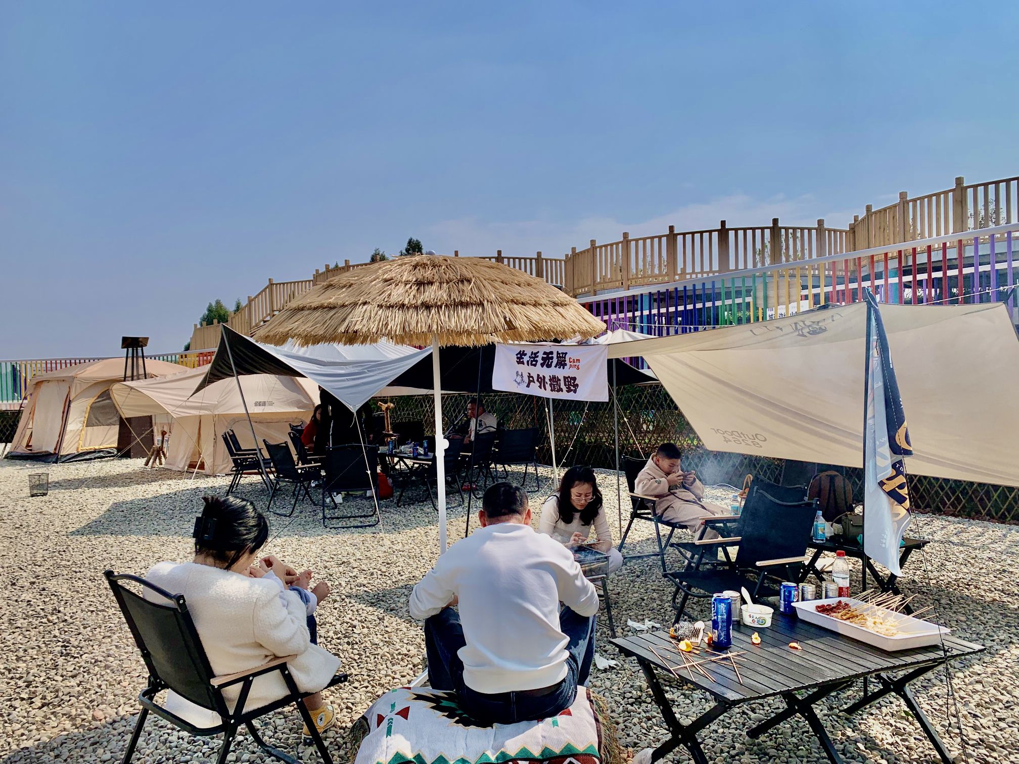 雲上隆门户外营地旅行图片 1