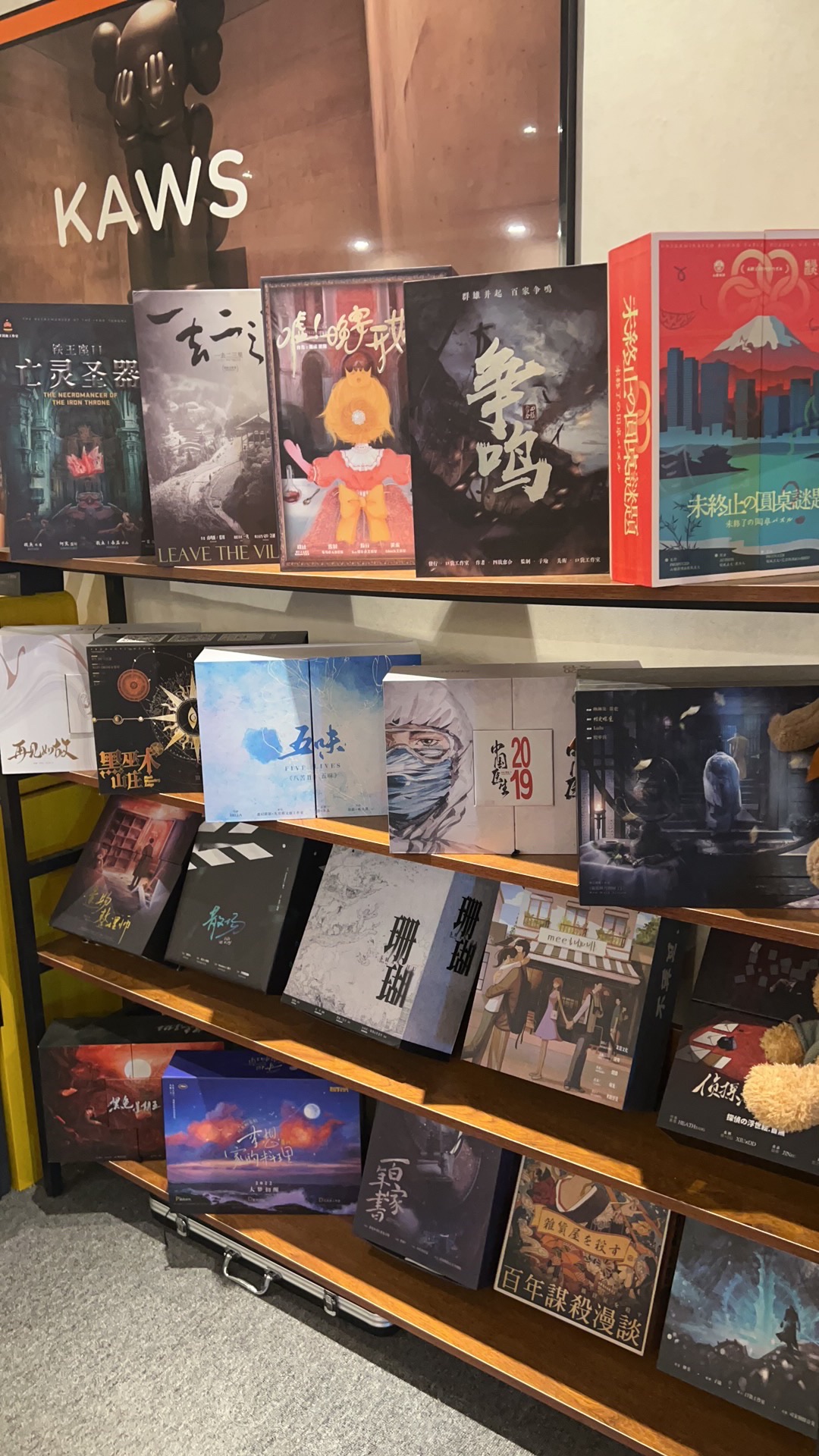 场地封面-青玄沉浸式剧场(凯旋门广场B座店)