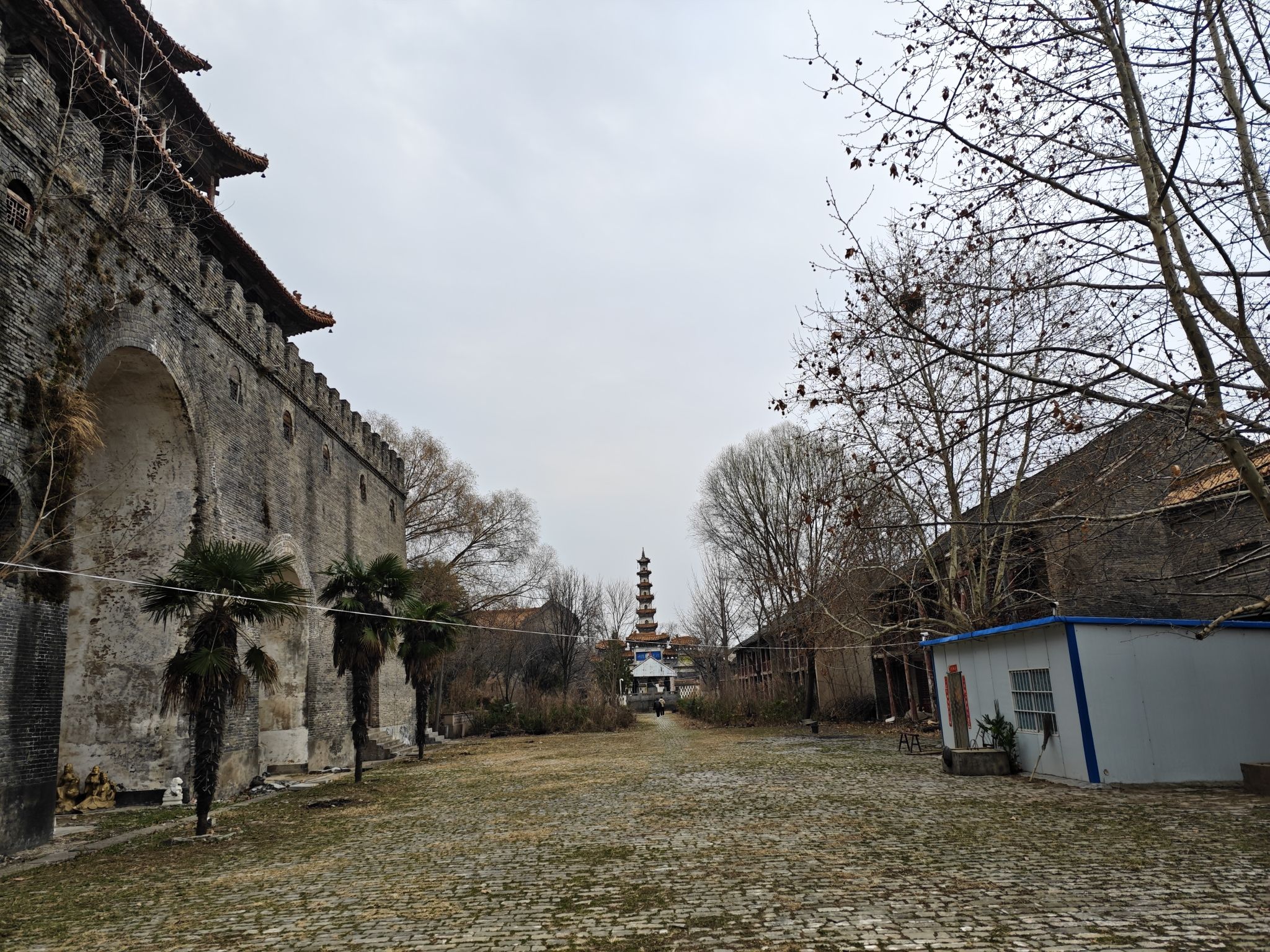 中华五千年(暂停开放)旅行图片 3