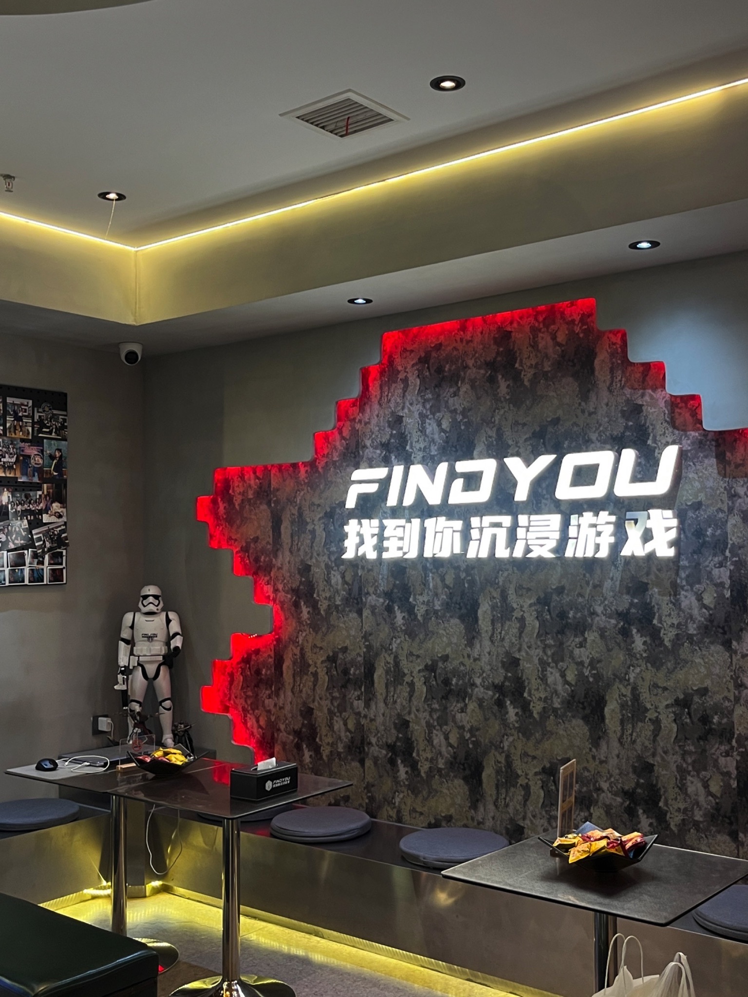 场地封面-找到你沉浸密室(湖滨店)