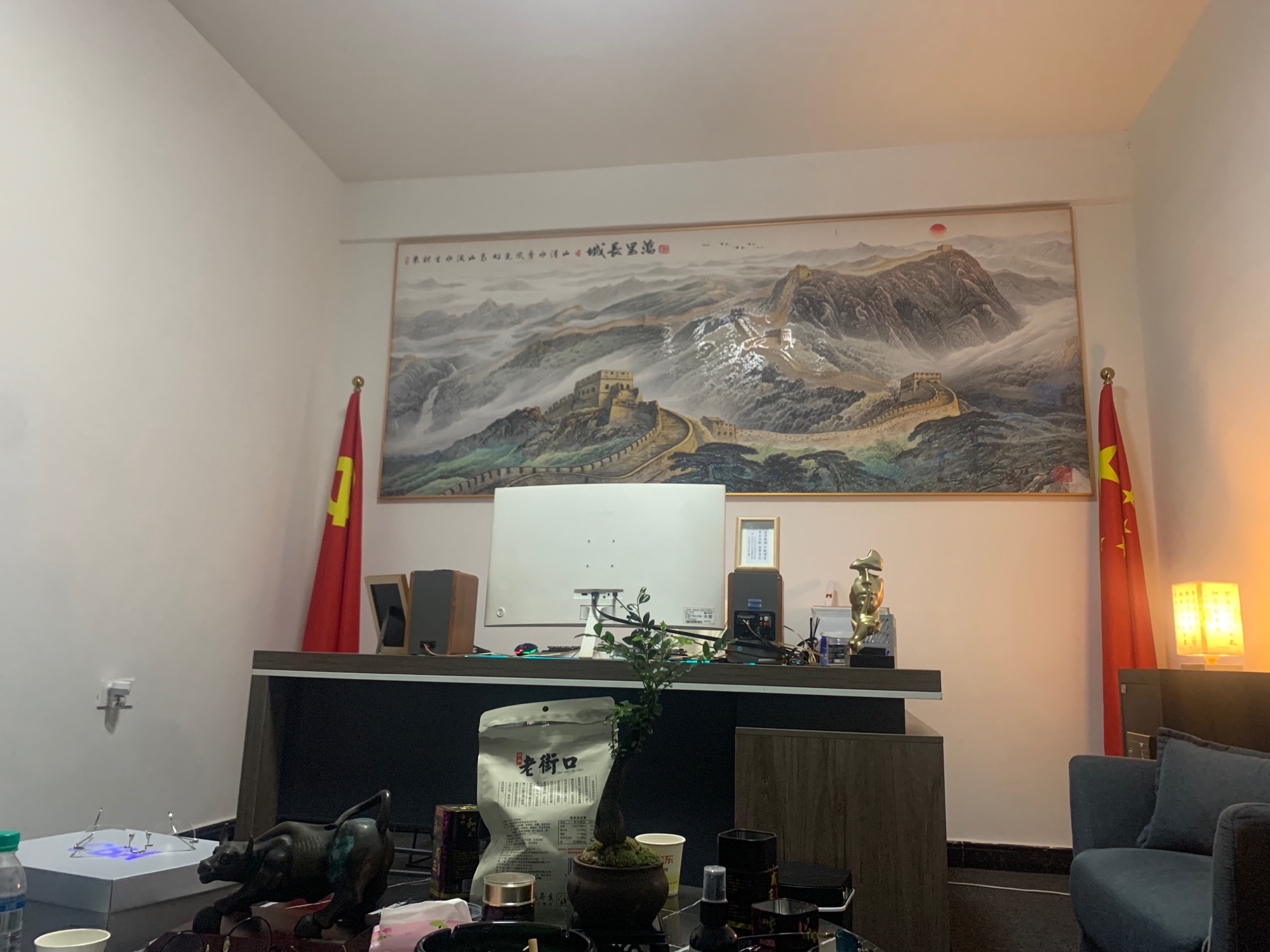 上饶市熊大电子商务有限公司