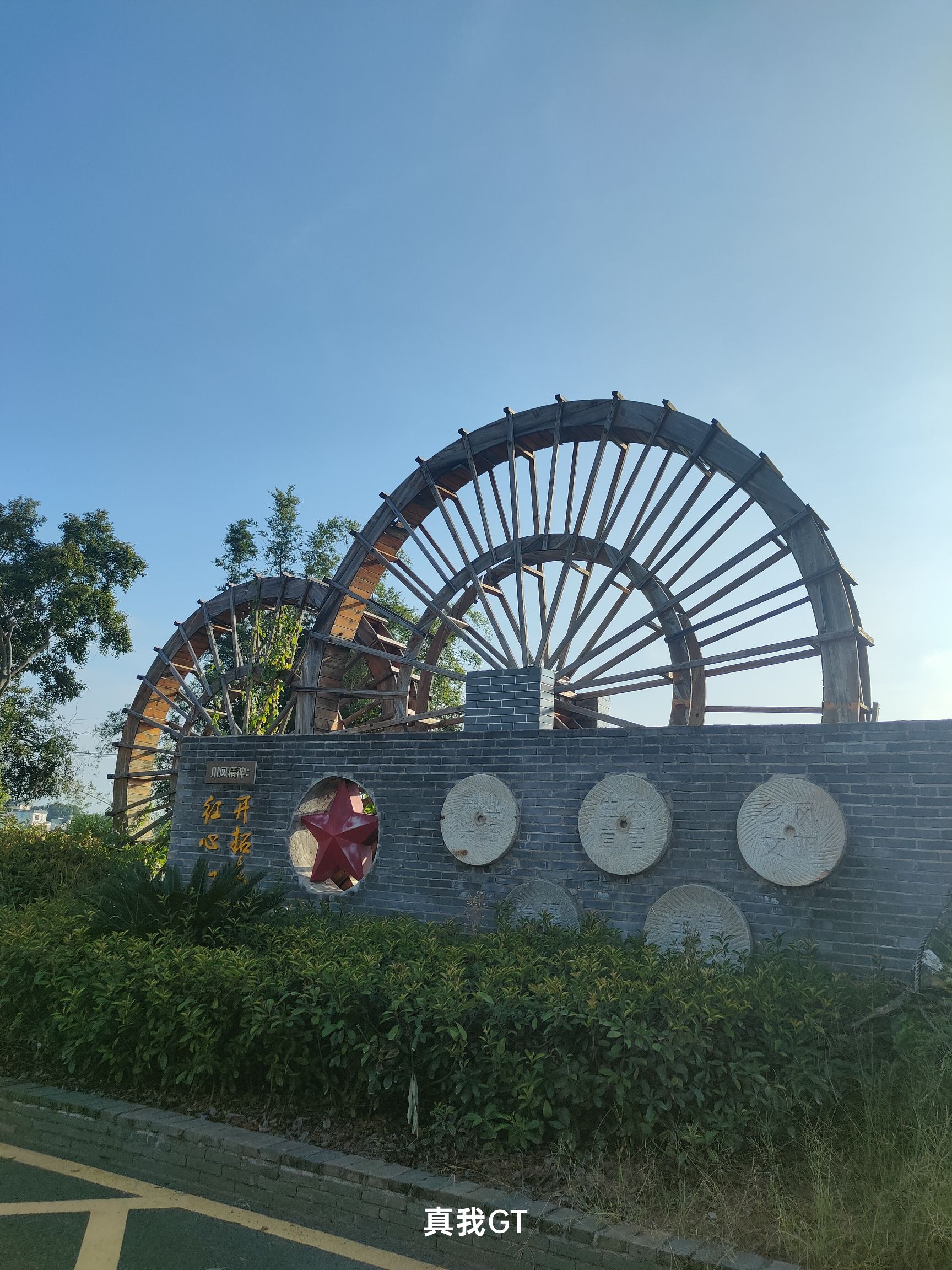 月牙湖旅行图片 2