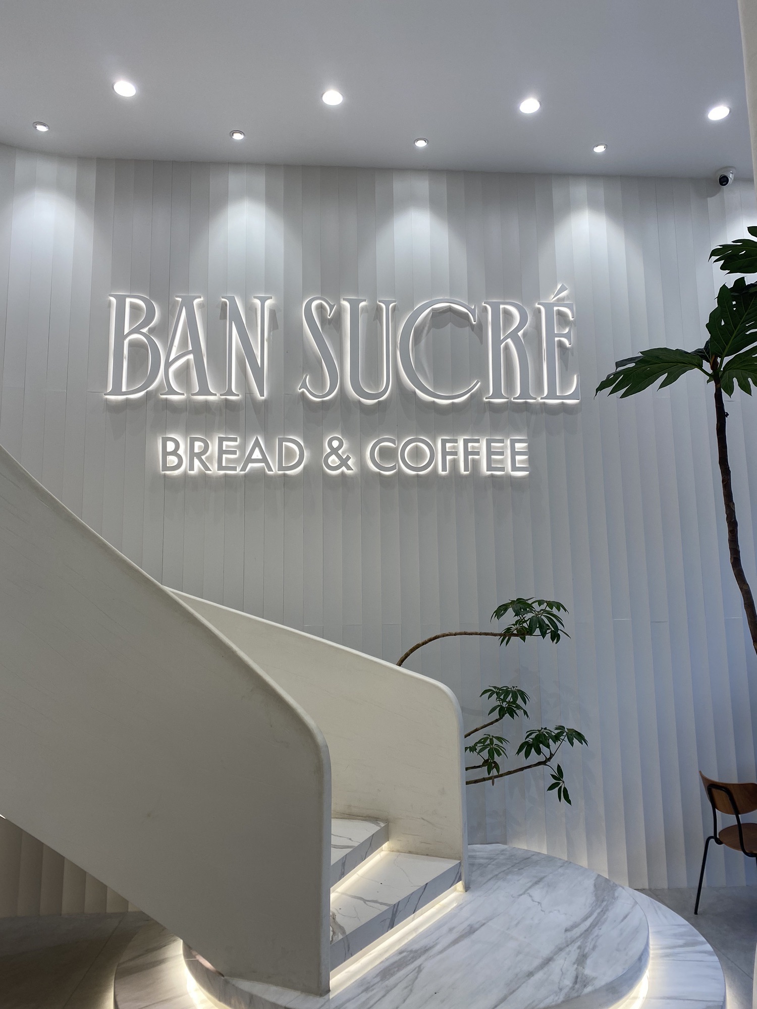 BAN SUCRÉ半甜不甜(金汇之星店)