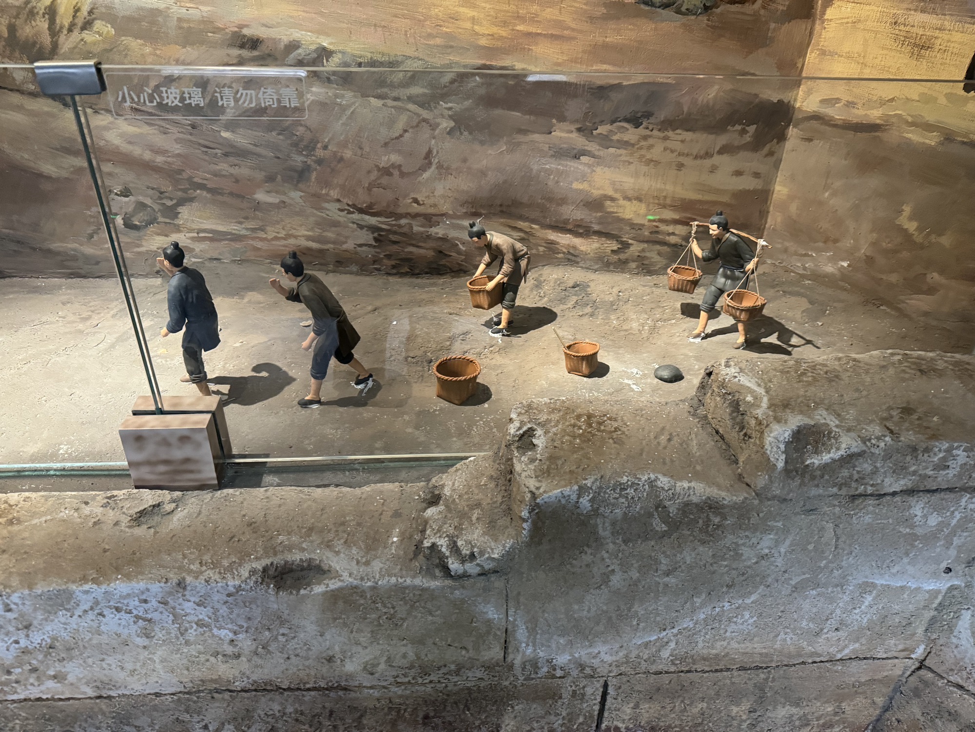 大运河板闸遗址公园旅行图片 1