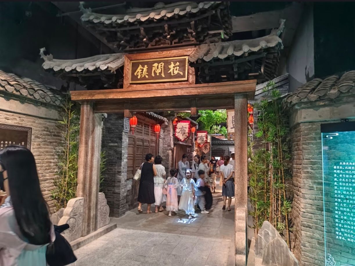 大运河板闸遗址公园旅行图片 2