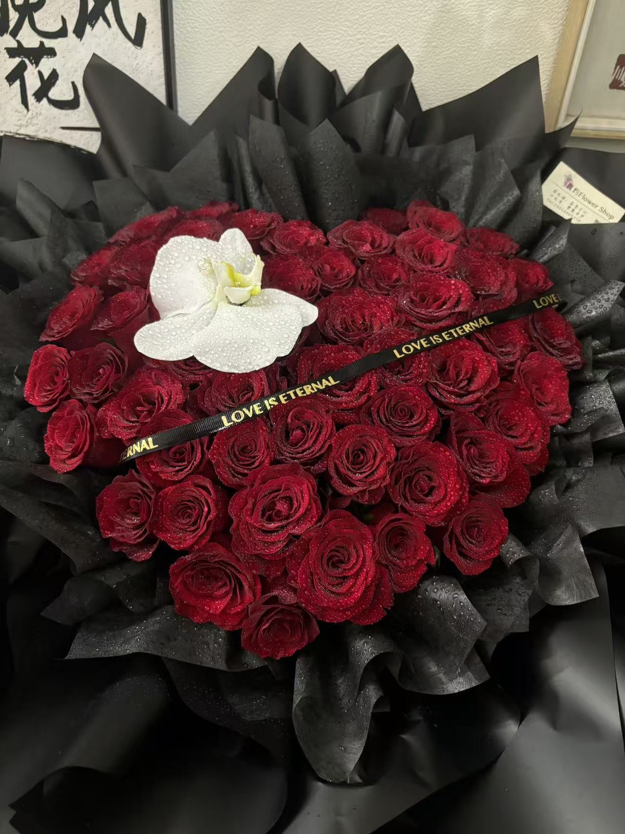 馥约鲜花店(花束定制婚车布置开业花篮)