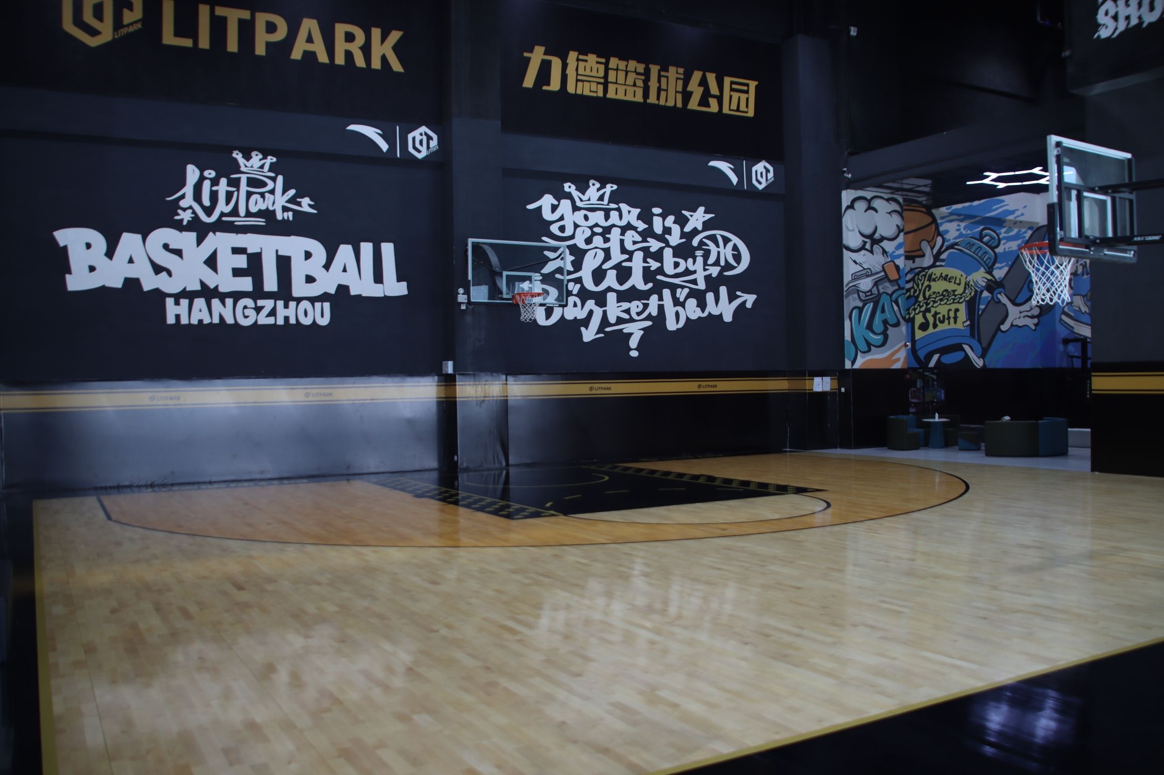 场地封面-力德体育公园(五洲国际广场店)