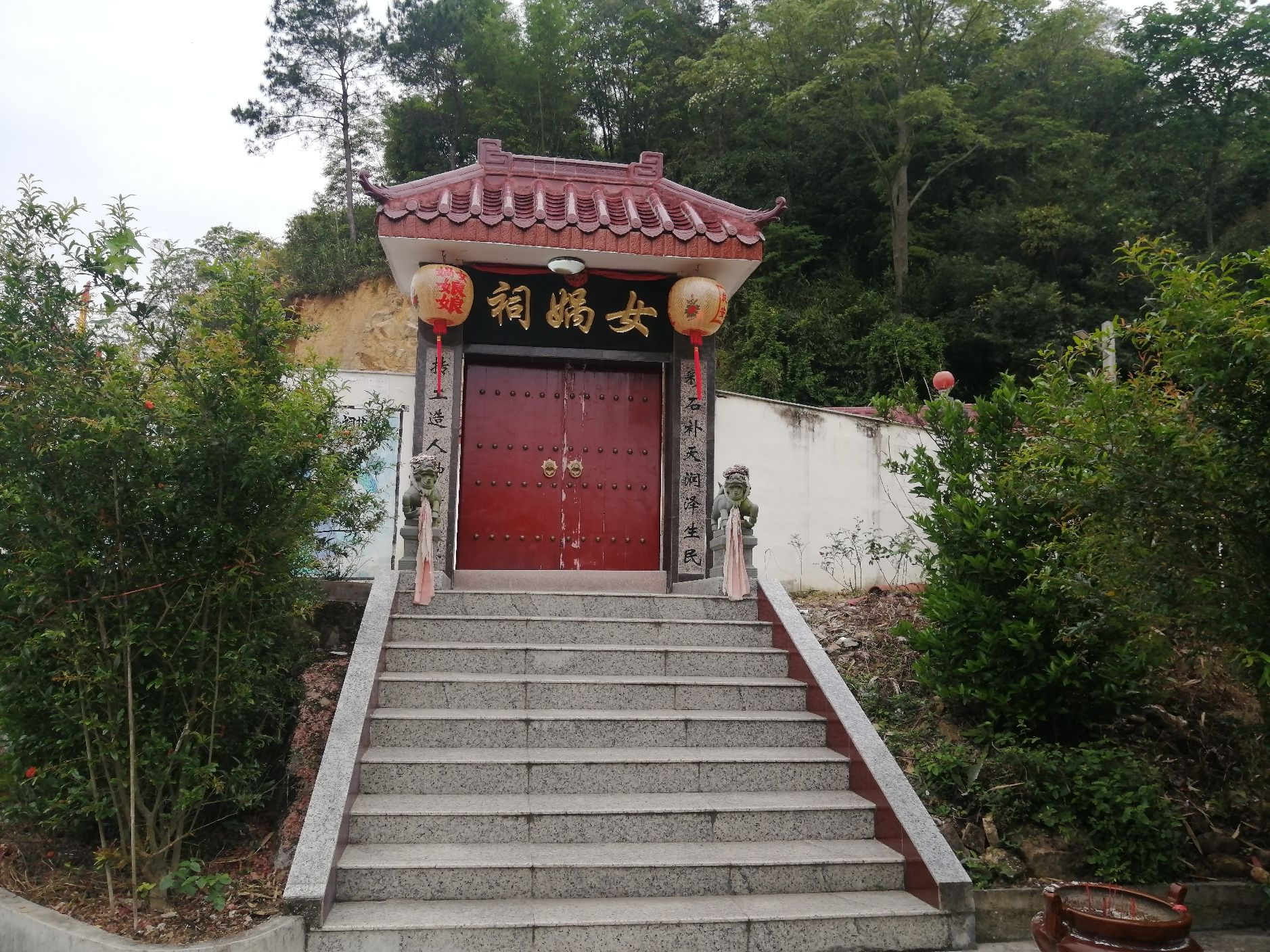 女娲祠旅行图片 1