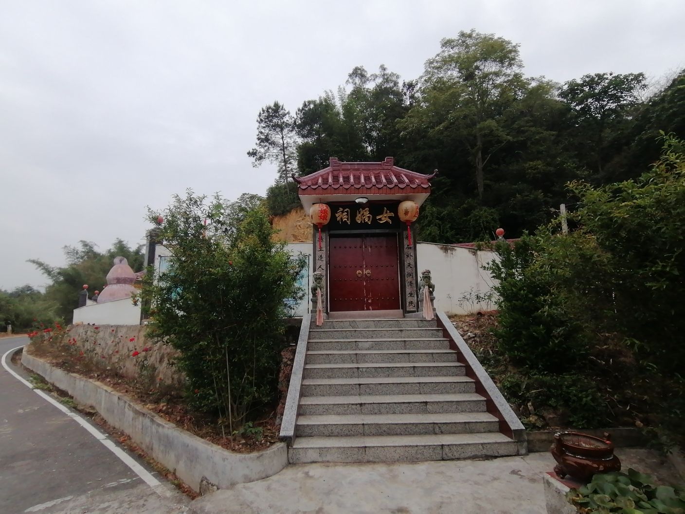 女娲祠旅行图片 2