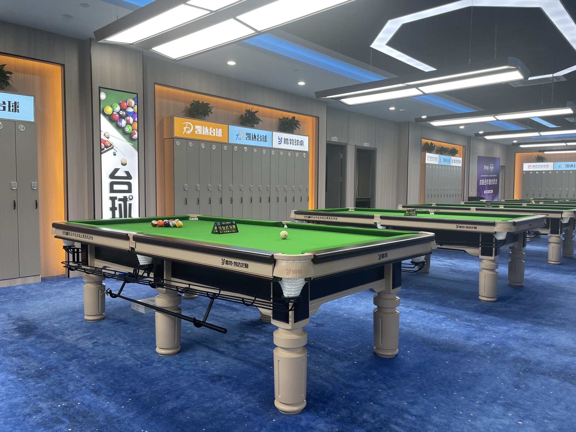 场地封面-凯达台球俱乐部(曼度泛乐城店)