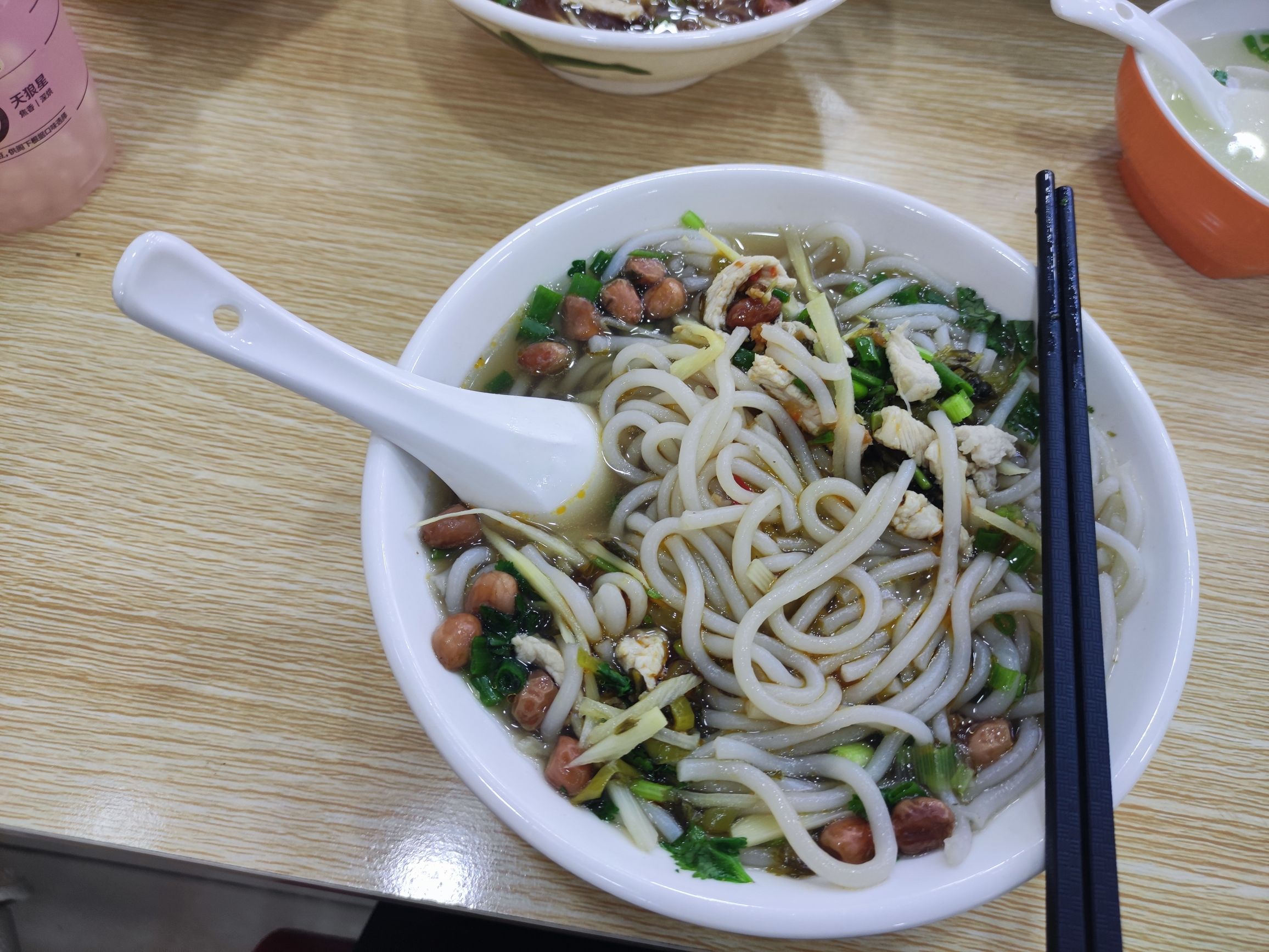 文昌陈记抱罗粉饺子店(高登店)