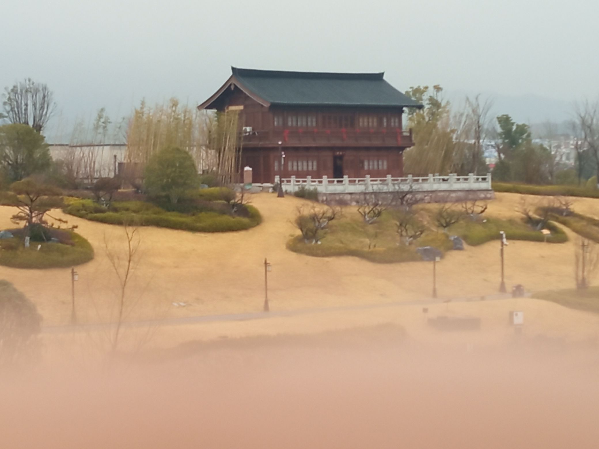 芙峰公园旅行图片 1
