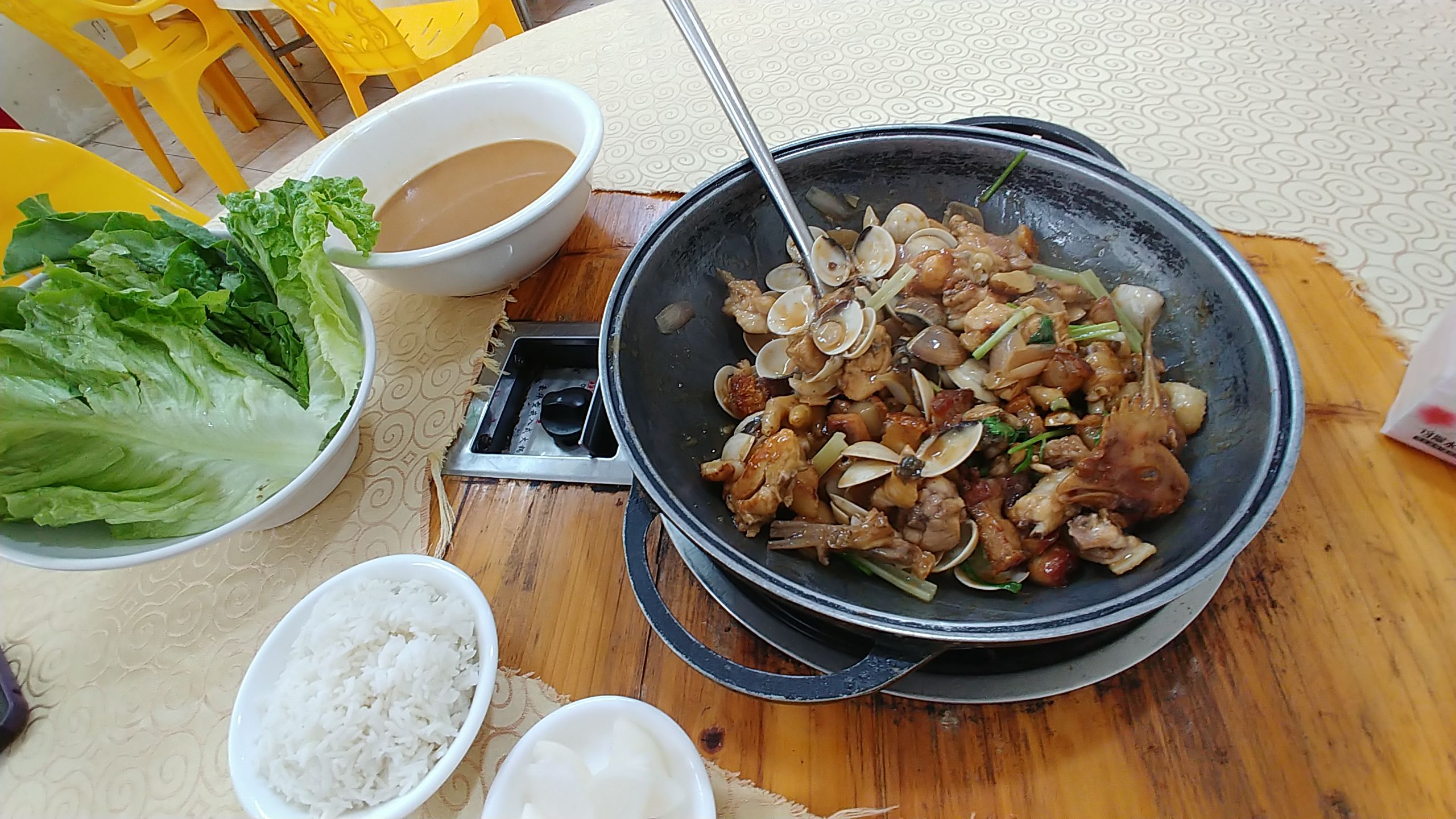 茗记农庄