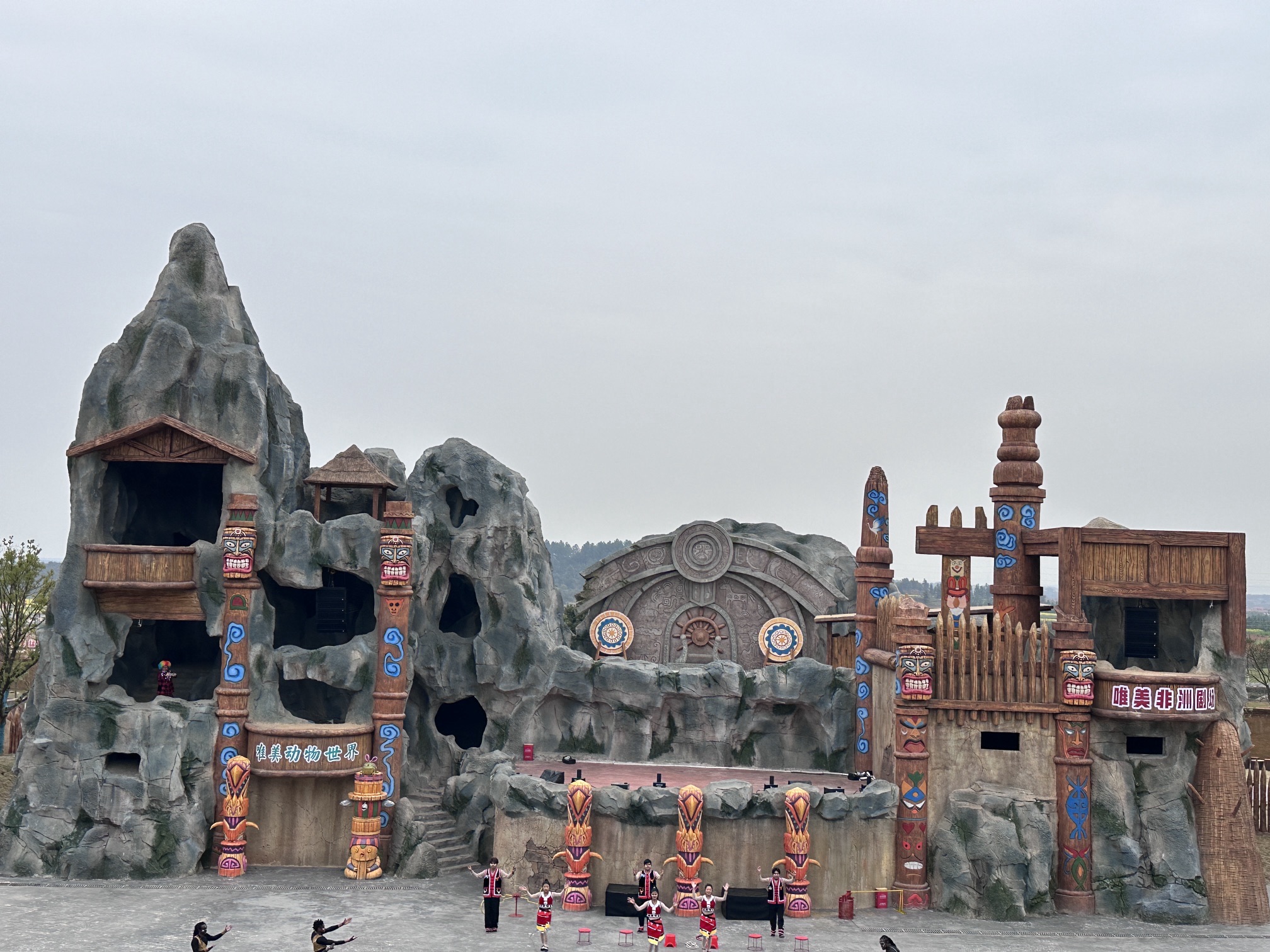 唯美动物世界旅行图片 1
