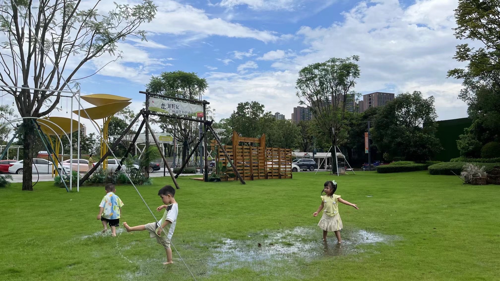 场地封面-广州露营大学城基地(越大星营地)