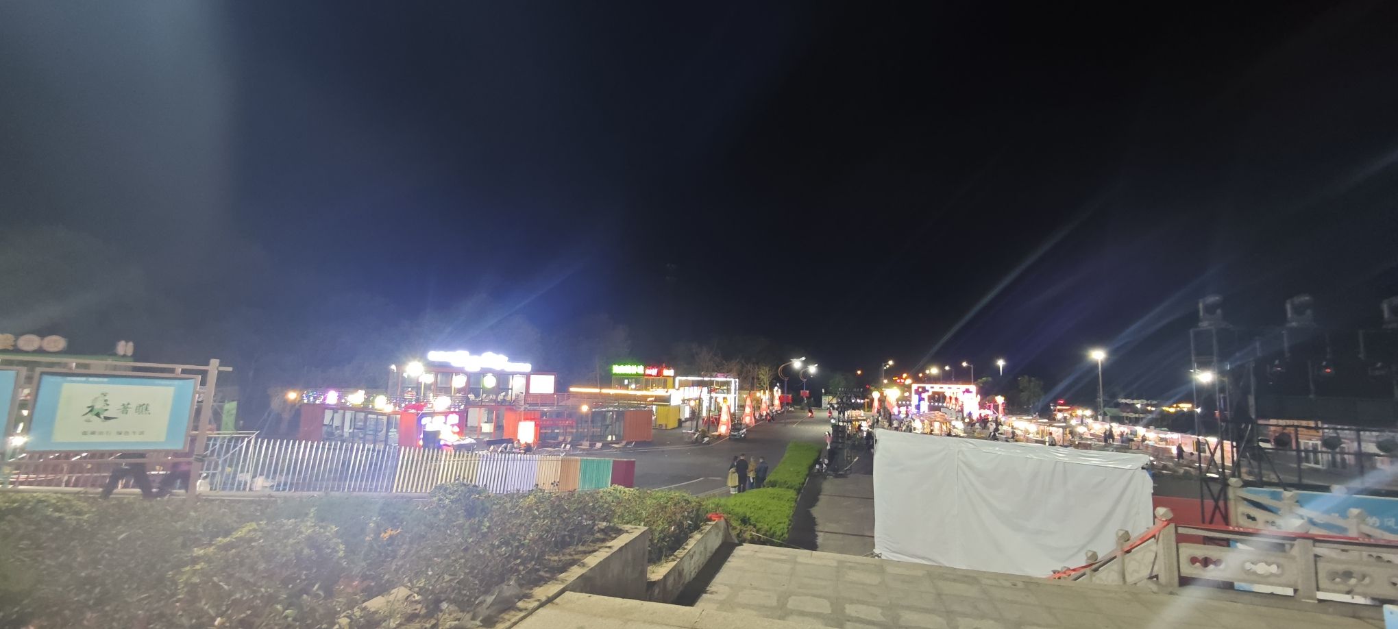 赣榆金沙滩旅行图片 3
