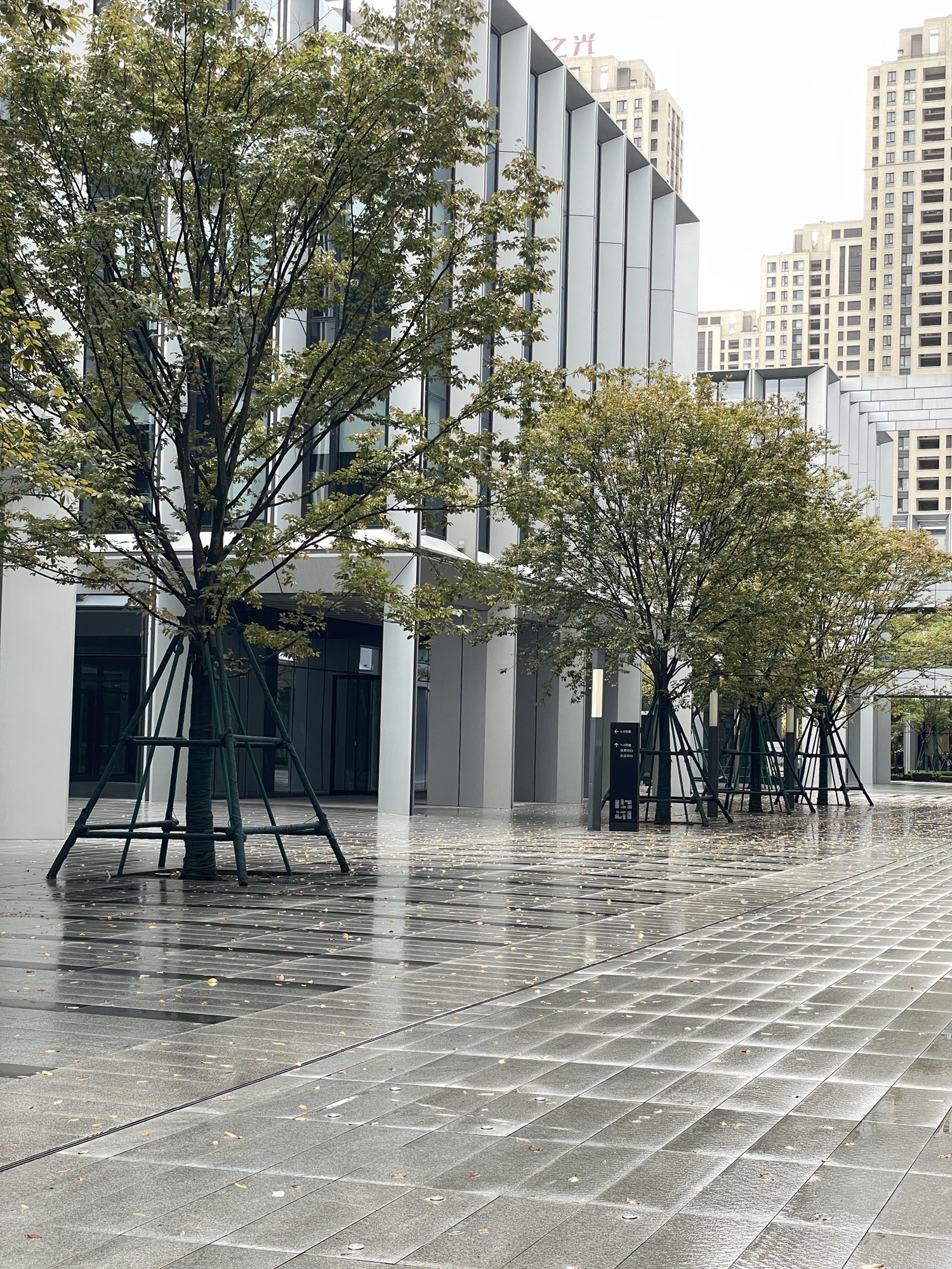 杭州辛选网络科技有限公司