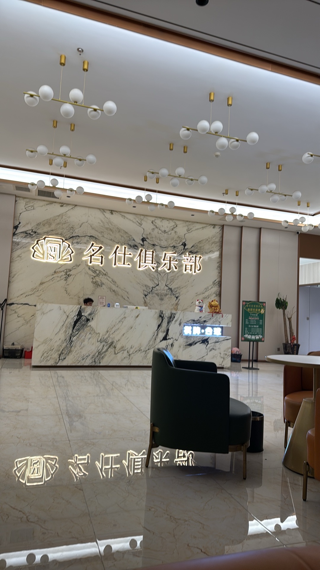 场地封面-名仕台球俱乐部