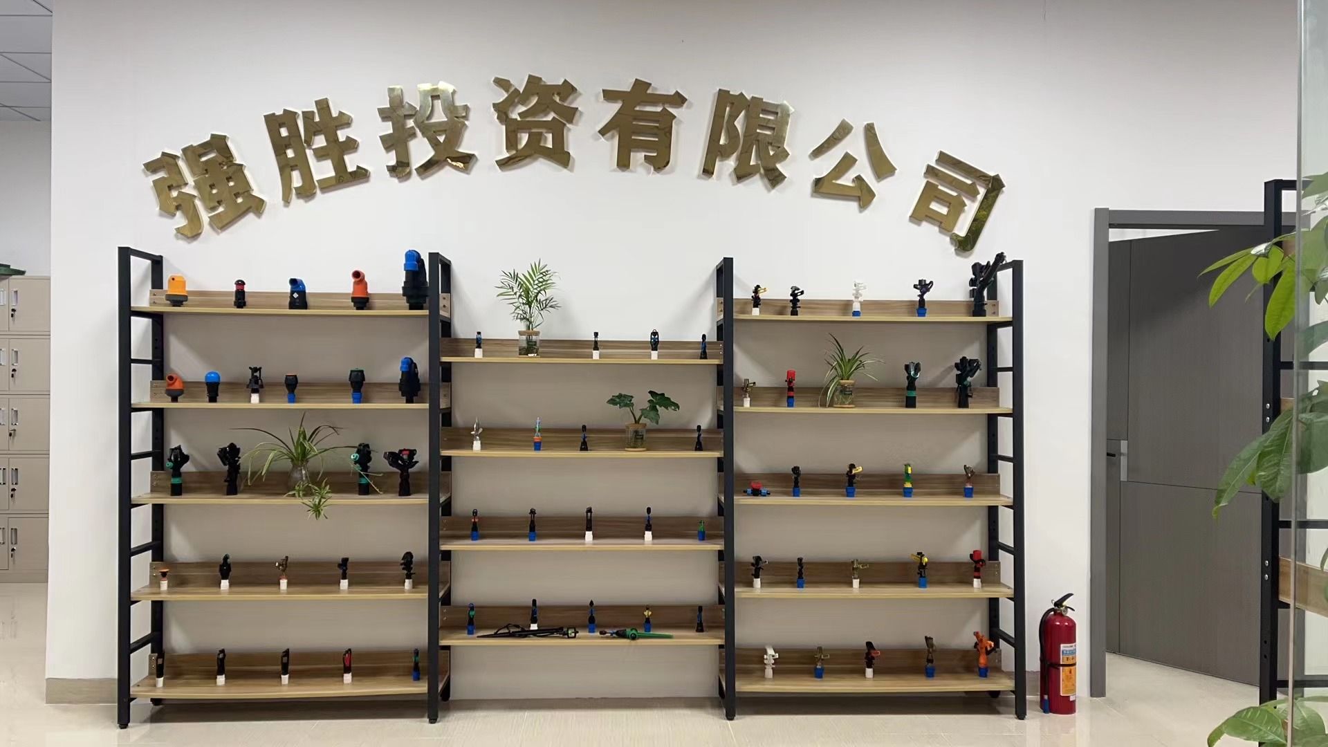 韶关强胜项目投资有限公司