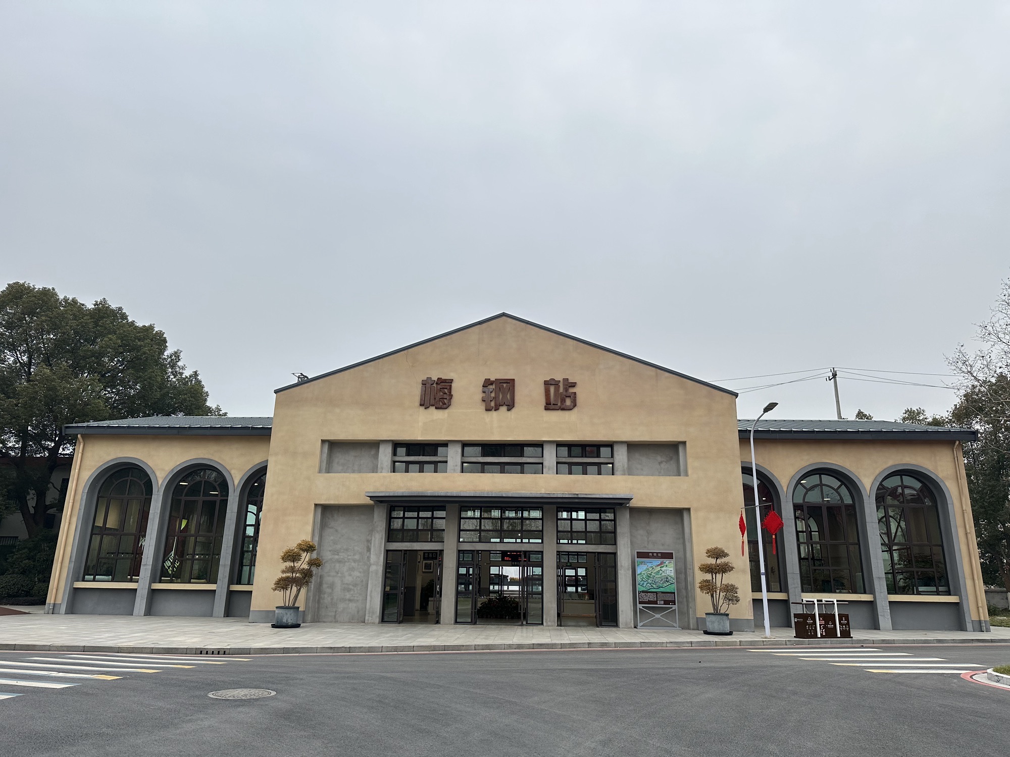 梅钢工业文化旅游区旅行图片 1