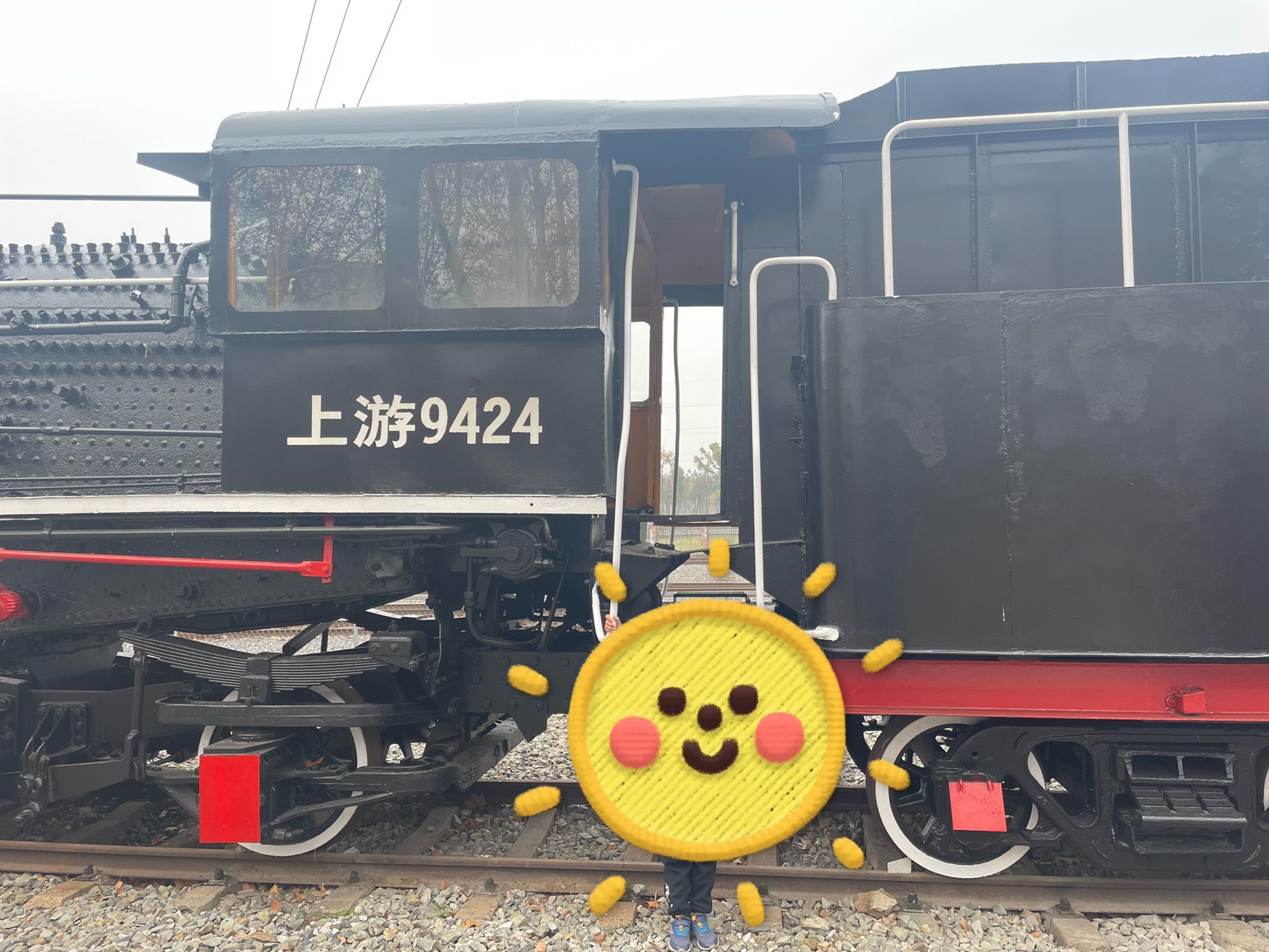 梅钢工业文化旅游区旅行图片 1
