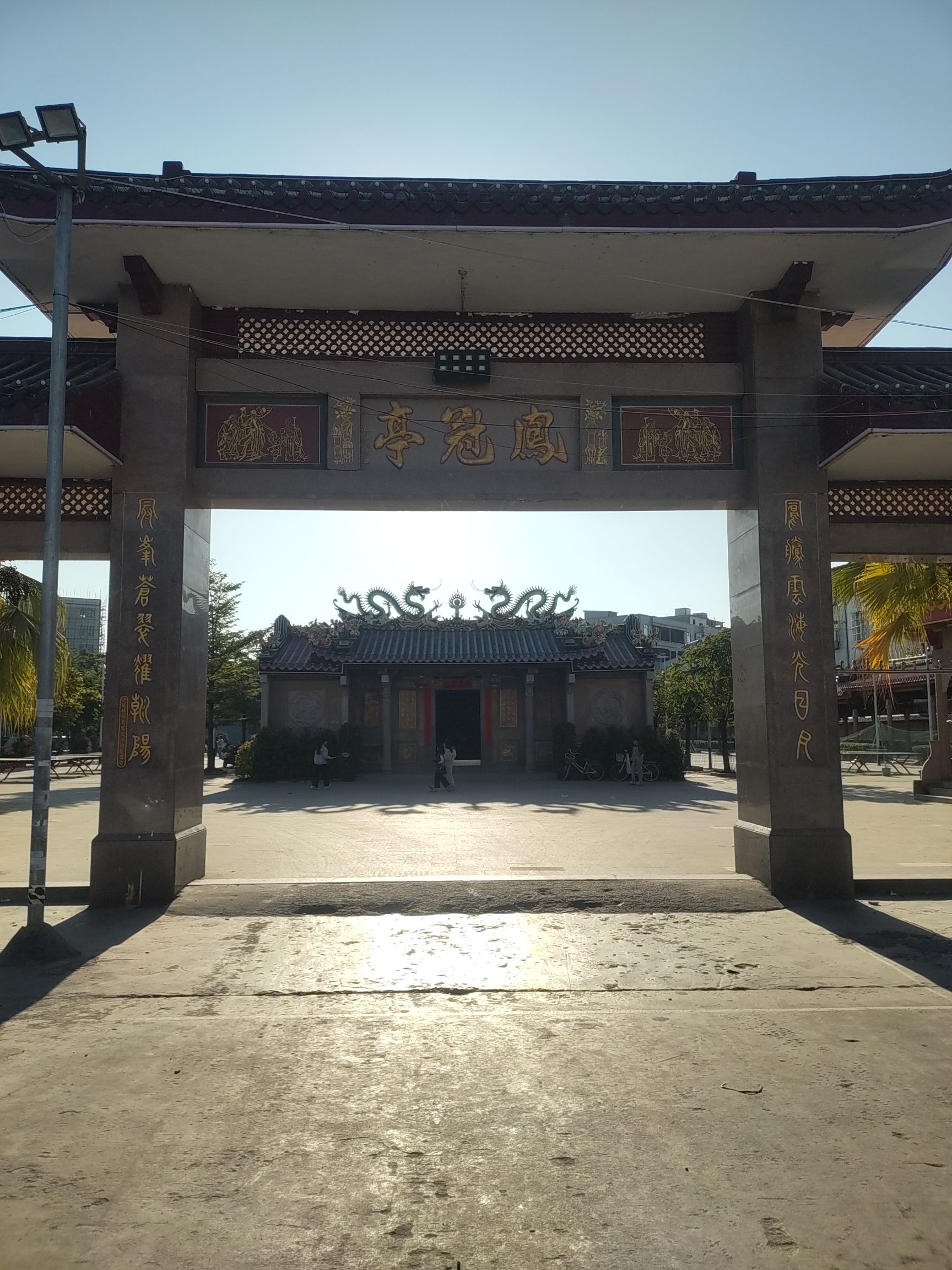 何仙陵文化公园旅行图片 2
