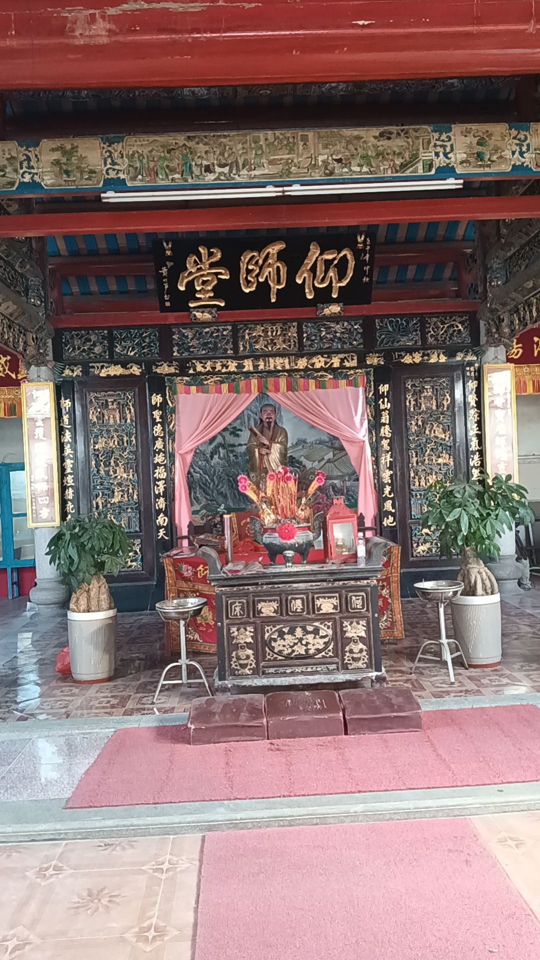 何仙陵文化公园旅行图片 3