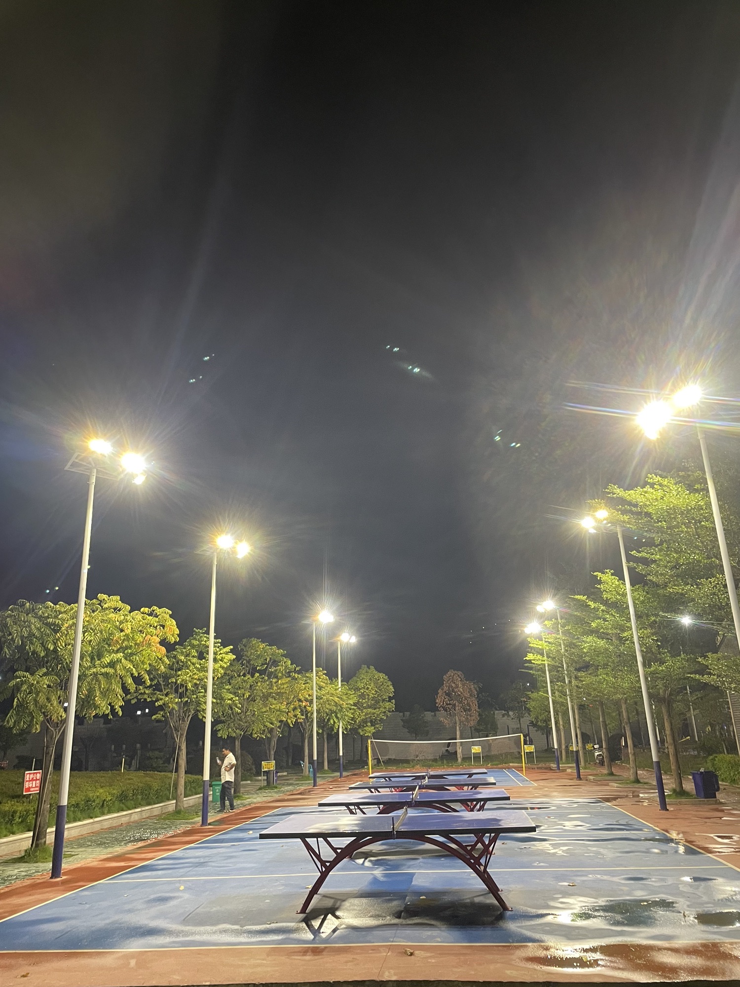 何仙陵文化公园旅行图片 3
