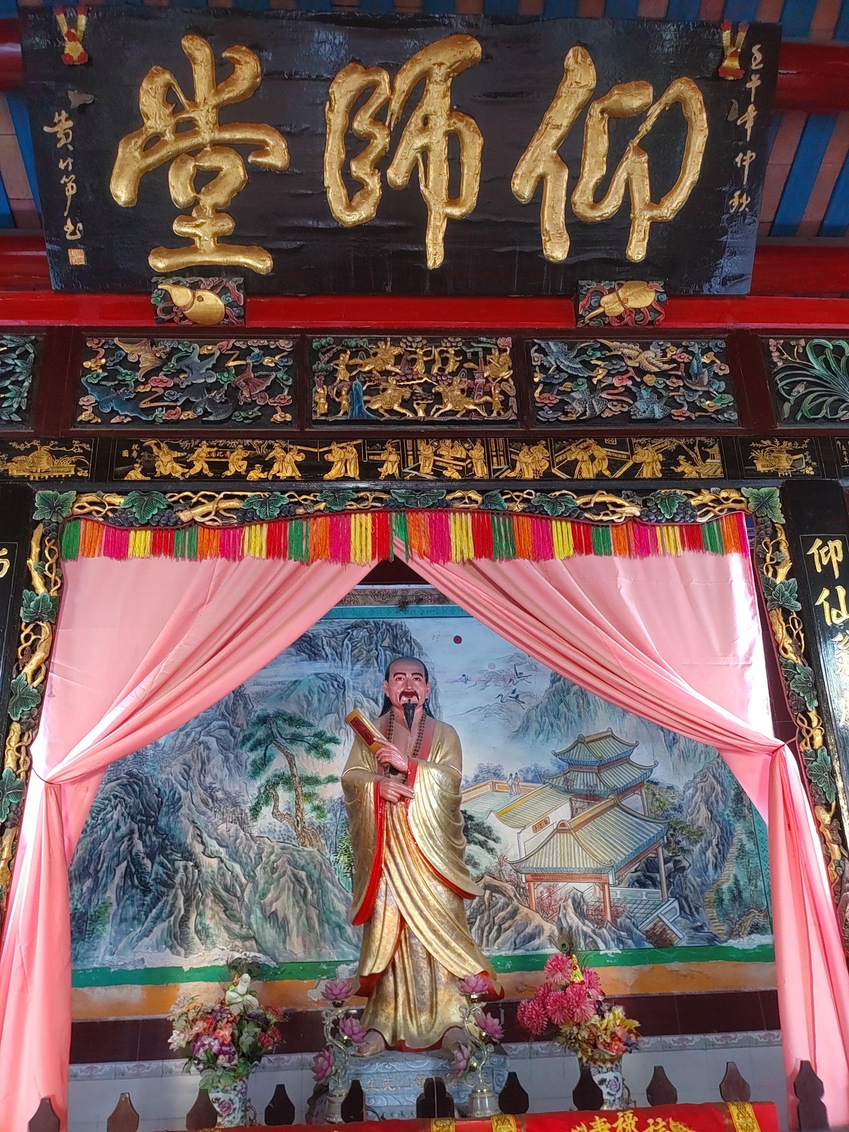 何仙陵文化公园旅行图片 1