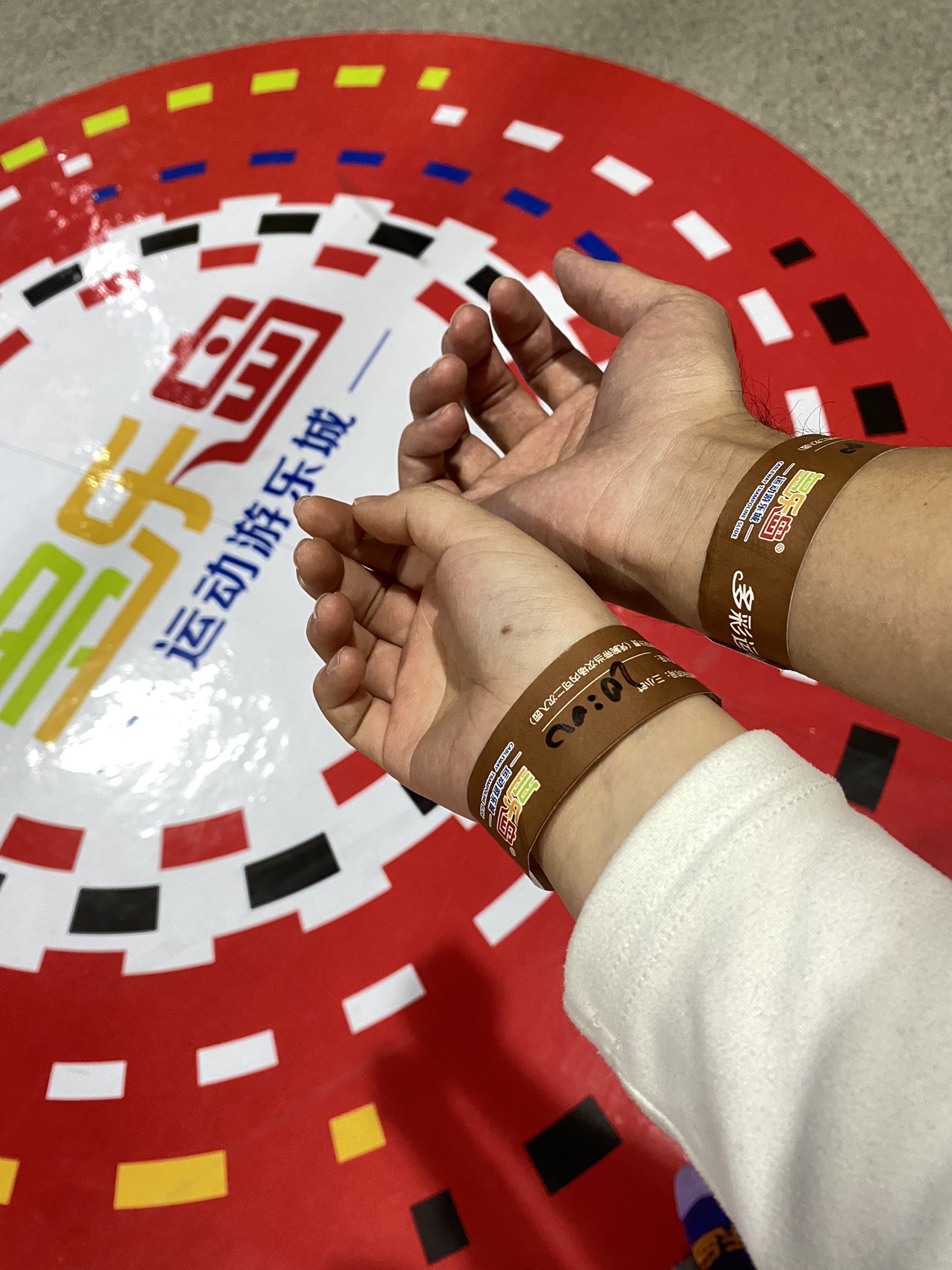 场地封面-乐之岛城市运动休闲玩乐营(龙湖成都北城天街店)