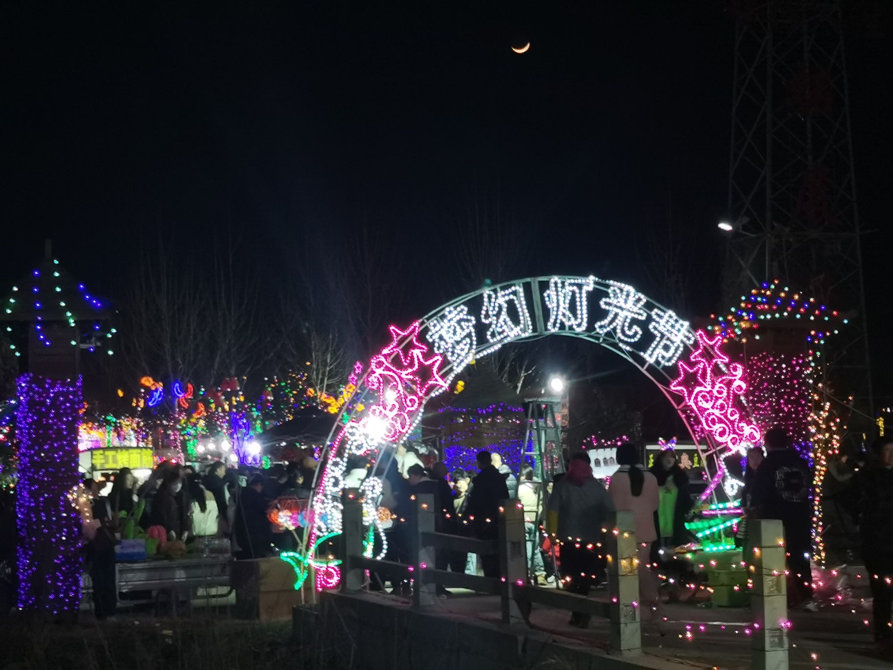 故道七十二塘旅行图片 3