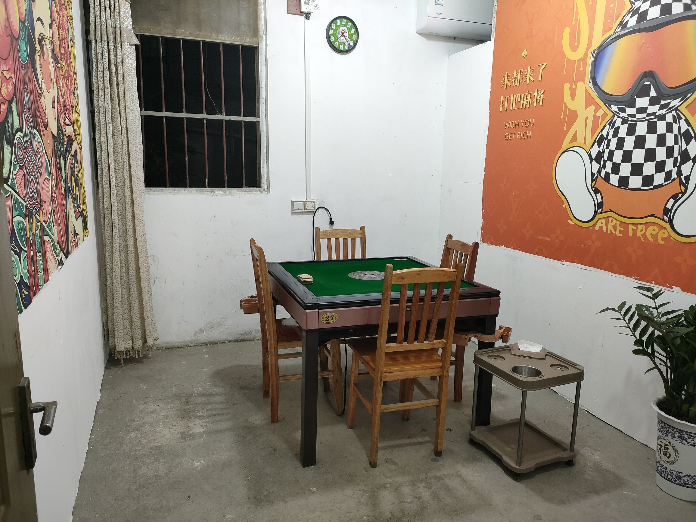 Gallery 3