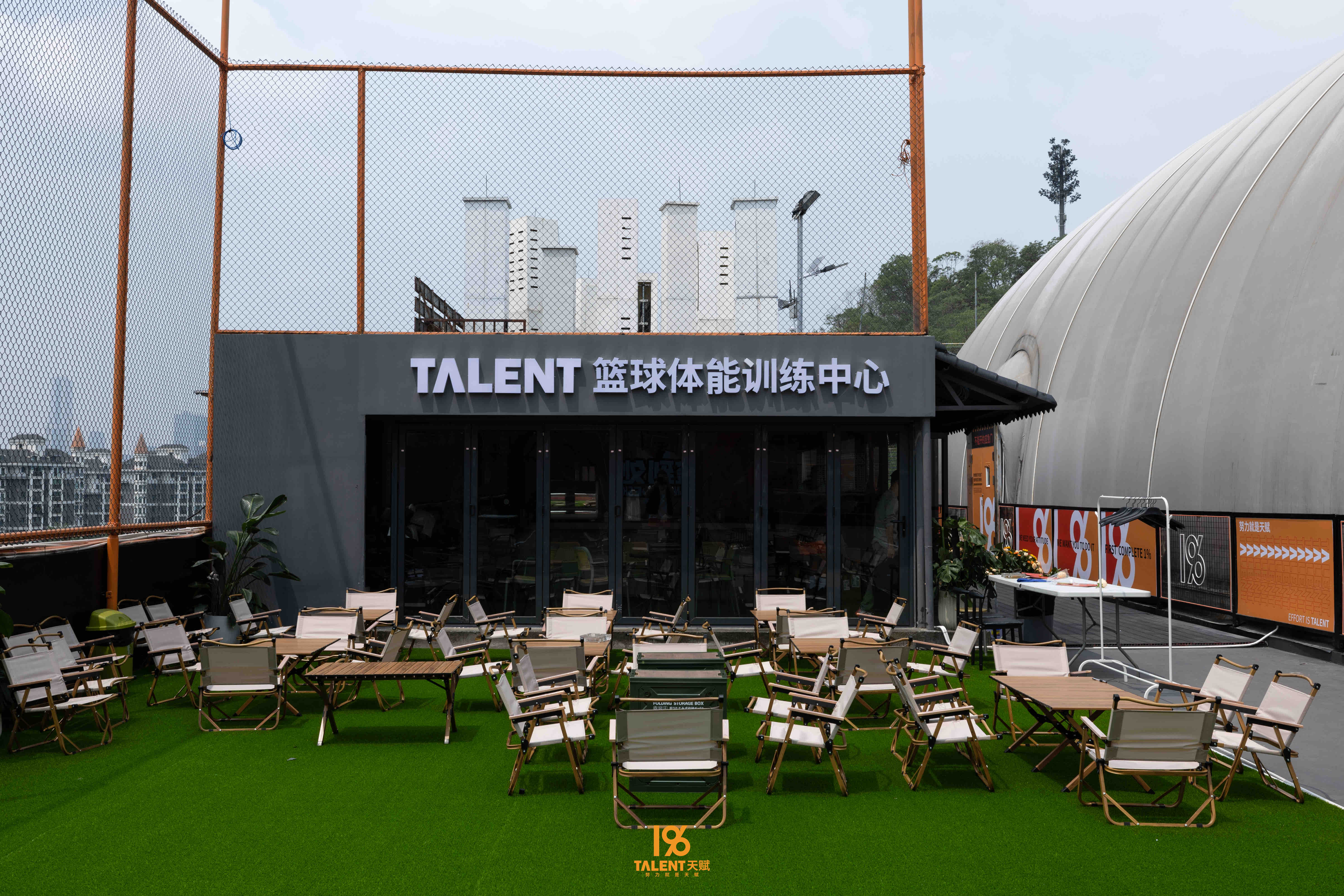 场地封面-TALENT篮球体能训练中心