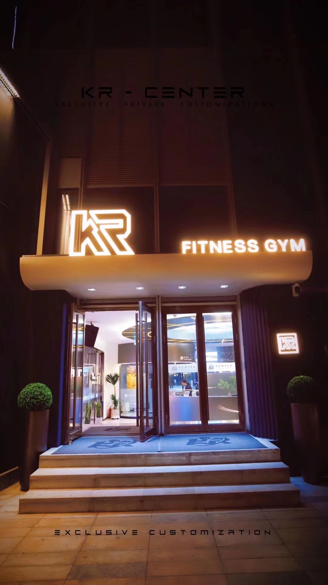 KR健身中心(兰州万象城店)